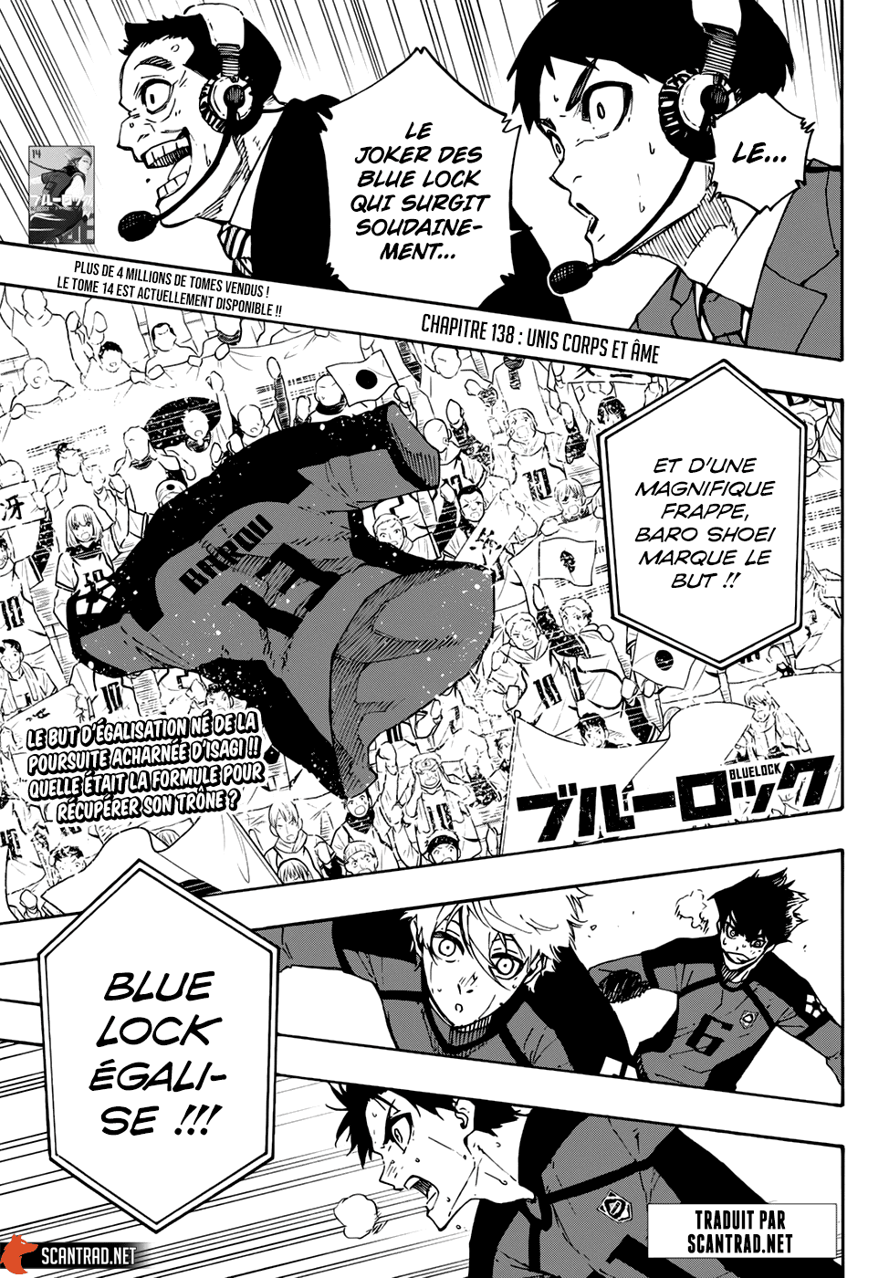 Read Blue Lock vf Manga Online
