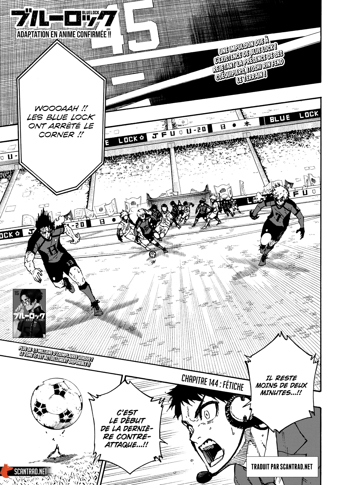 Read Blue Lock vf Manga Online