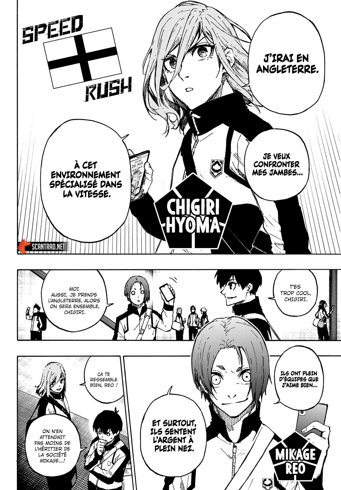 Read Blue Lock vf Manga Online