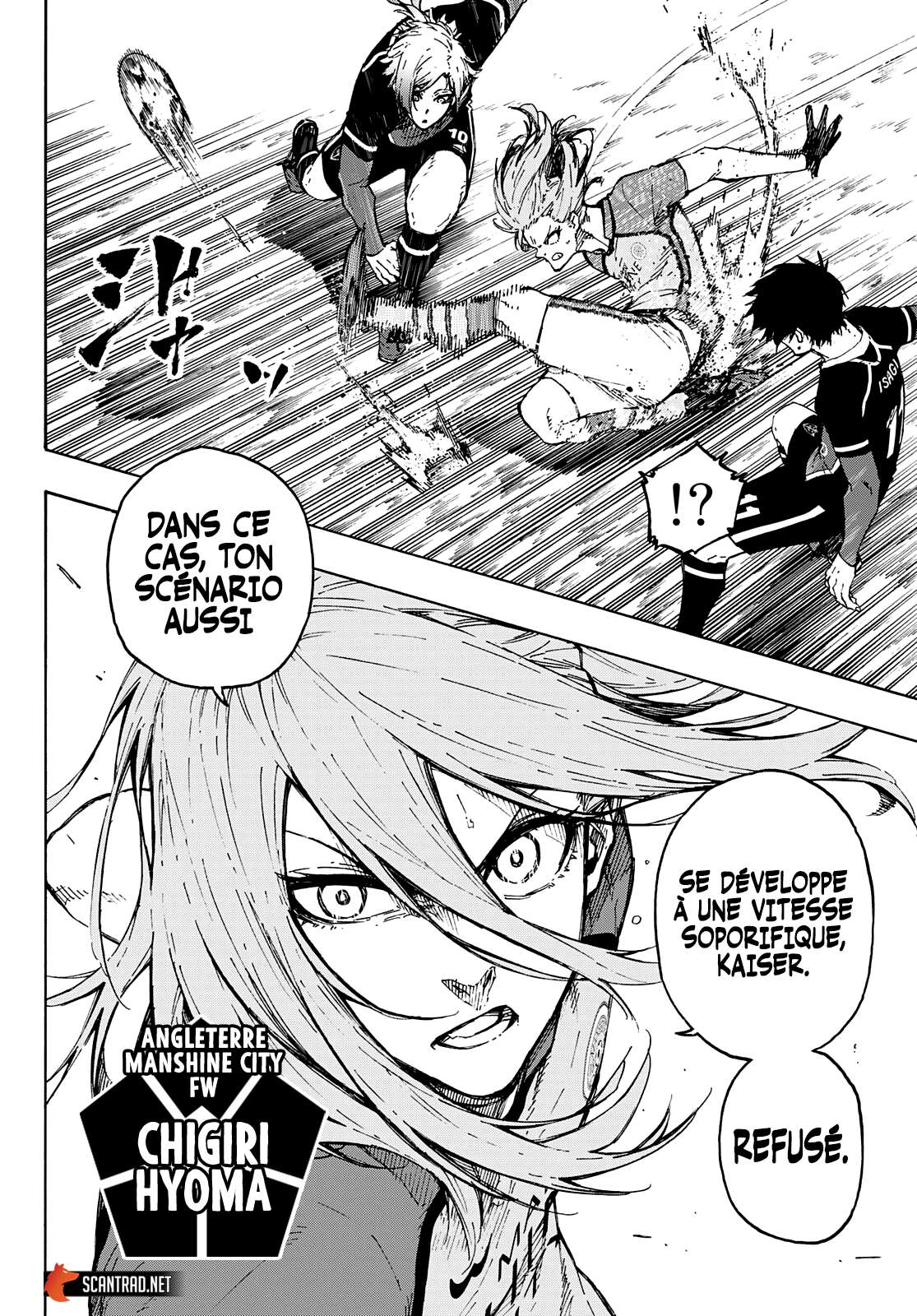 Read Blue Lock vf Manga Online