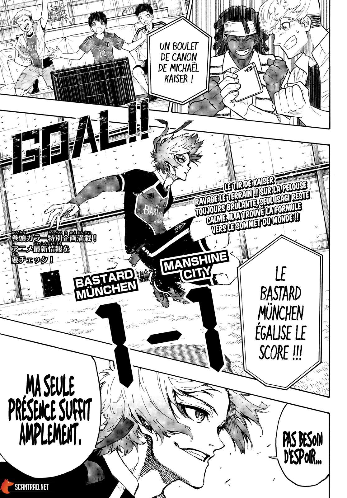 Read Blue Lock vf Manga Online