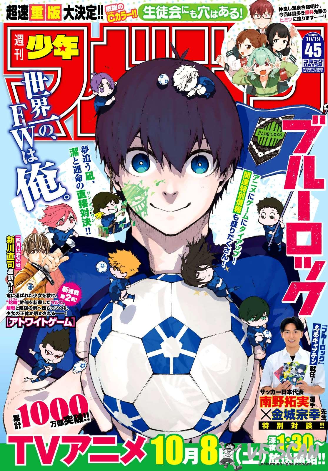 Read Blue Lock vf Manga Online
