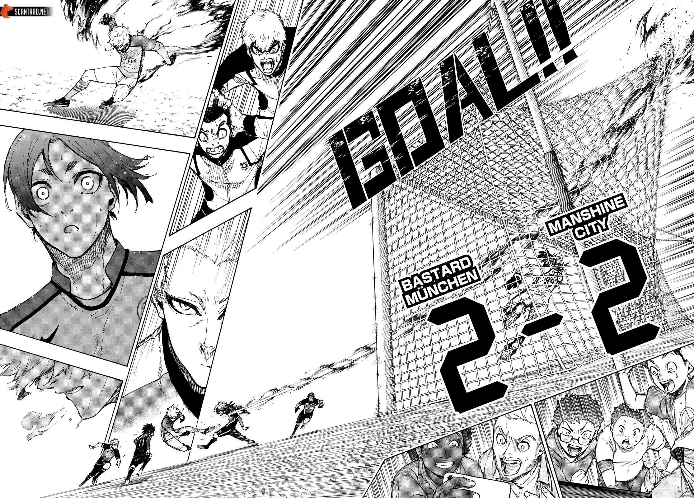 Read Blue Lock vf Manga Online
