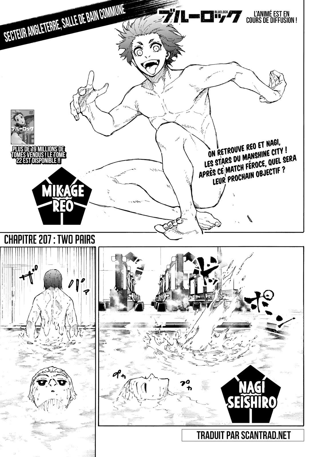 Read Blue Lock vf Manga Online