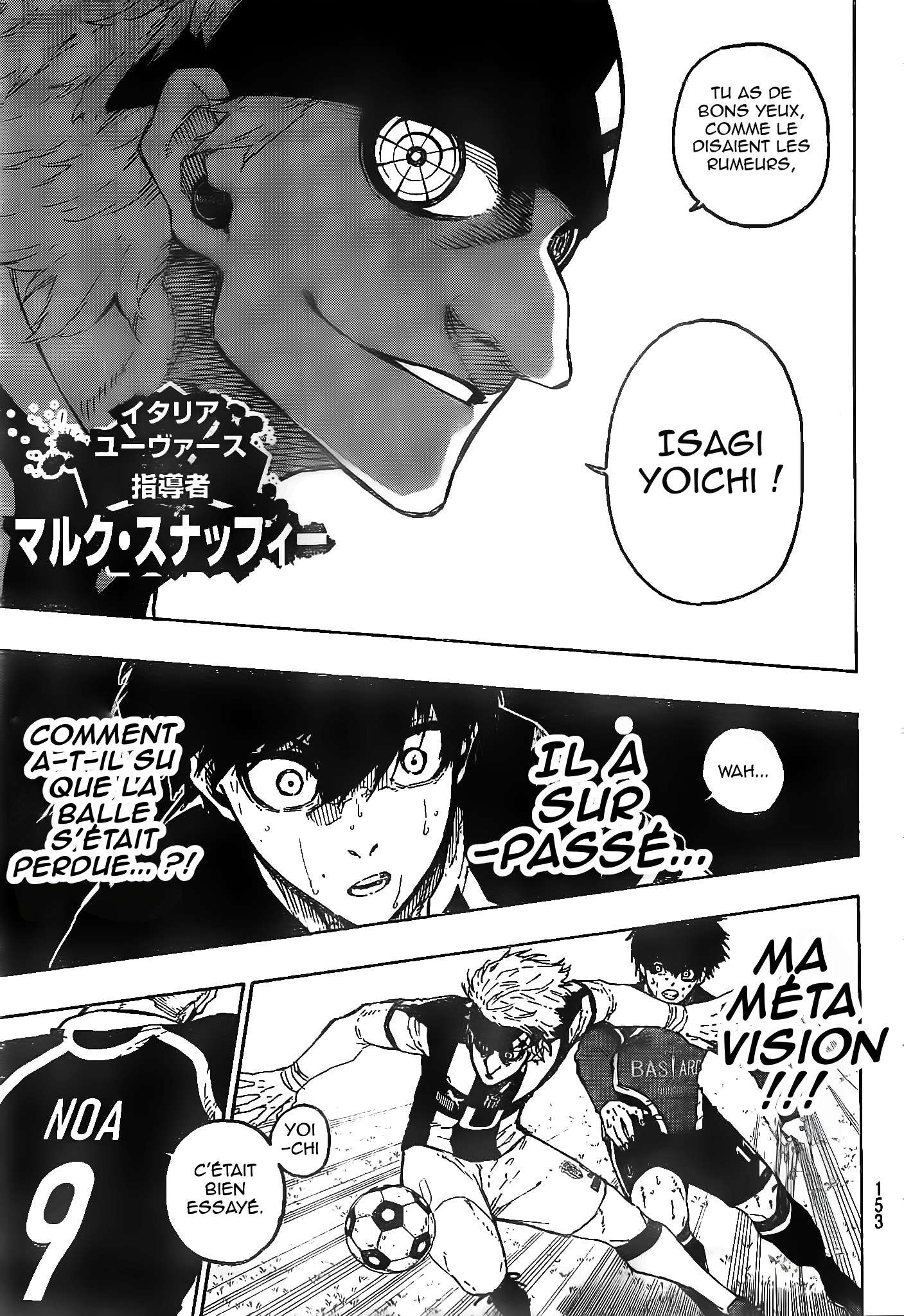 Read Blue Lock vf Manga Online