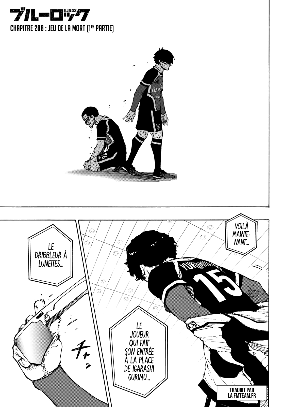 Read Blue Lock vf Manga Online