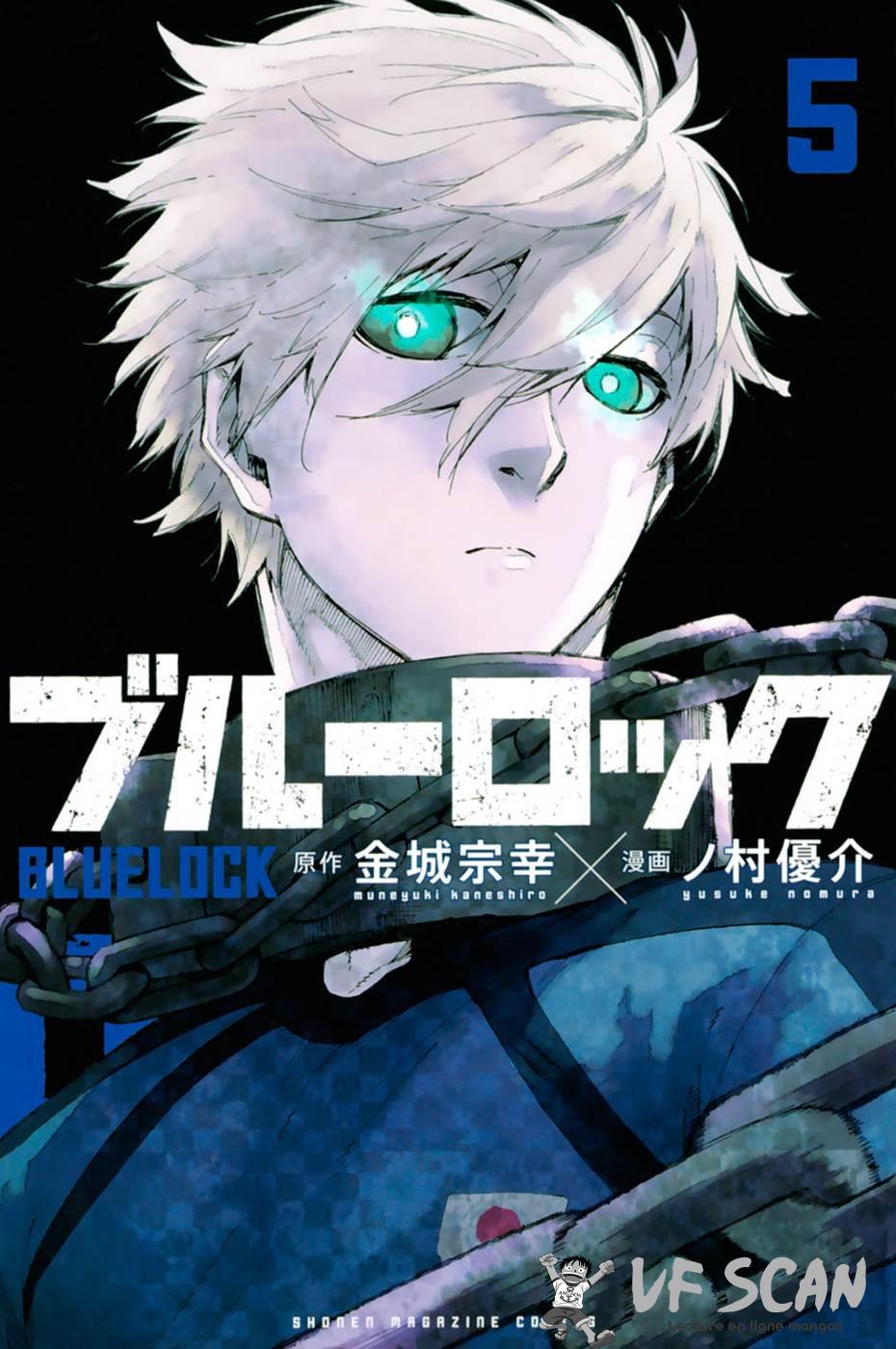 Read Blue Lock vf Manga Online