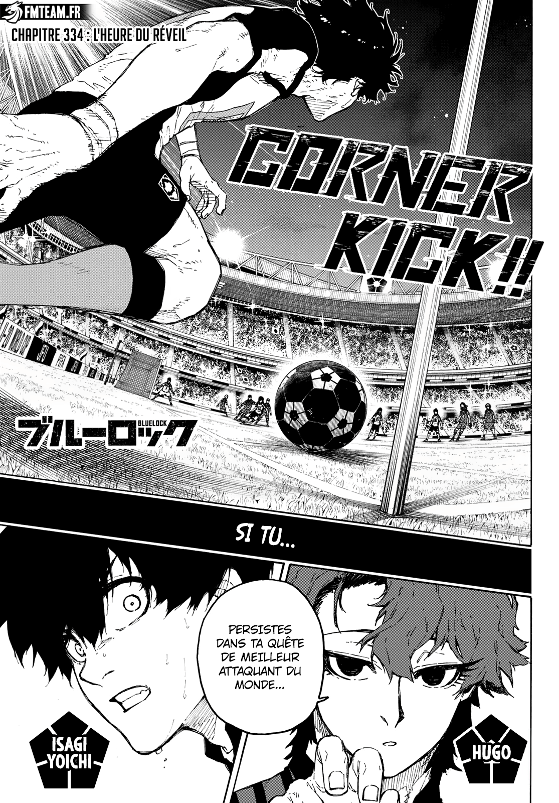 Read Blue Lock vf Manga Online