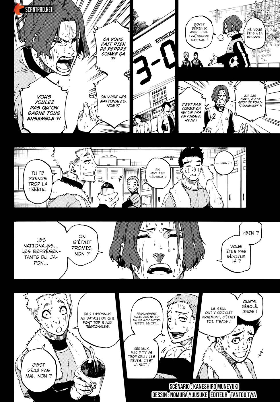 Read Blue Lock vf Manga Online