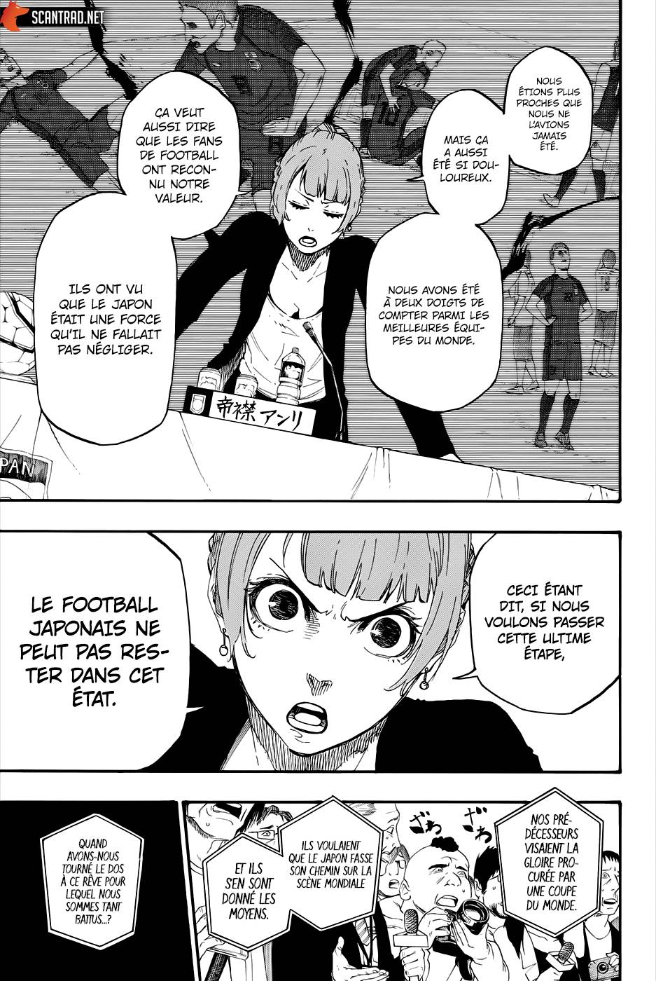 Read Blue Lock vf Manga Online