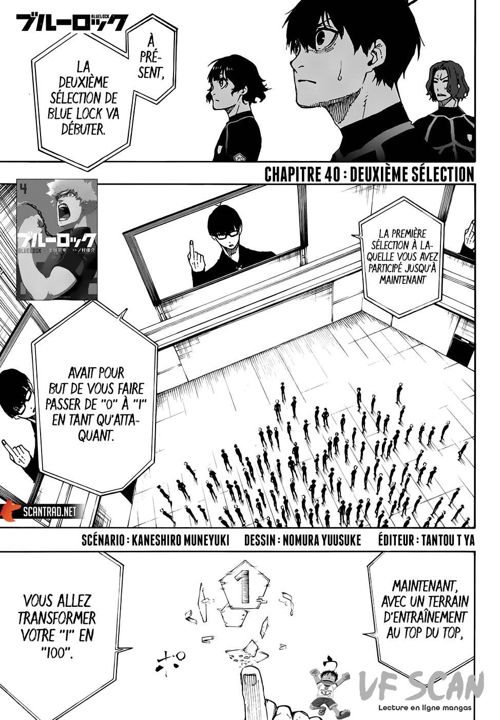 Read Blue Lock vf Manga Online