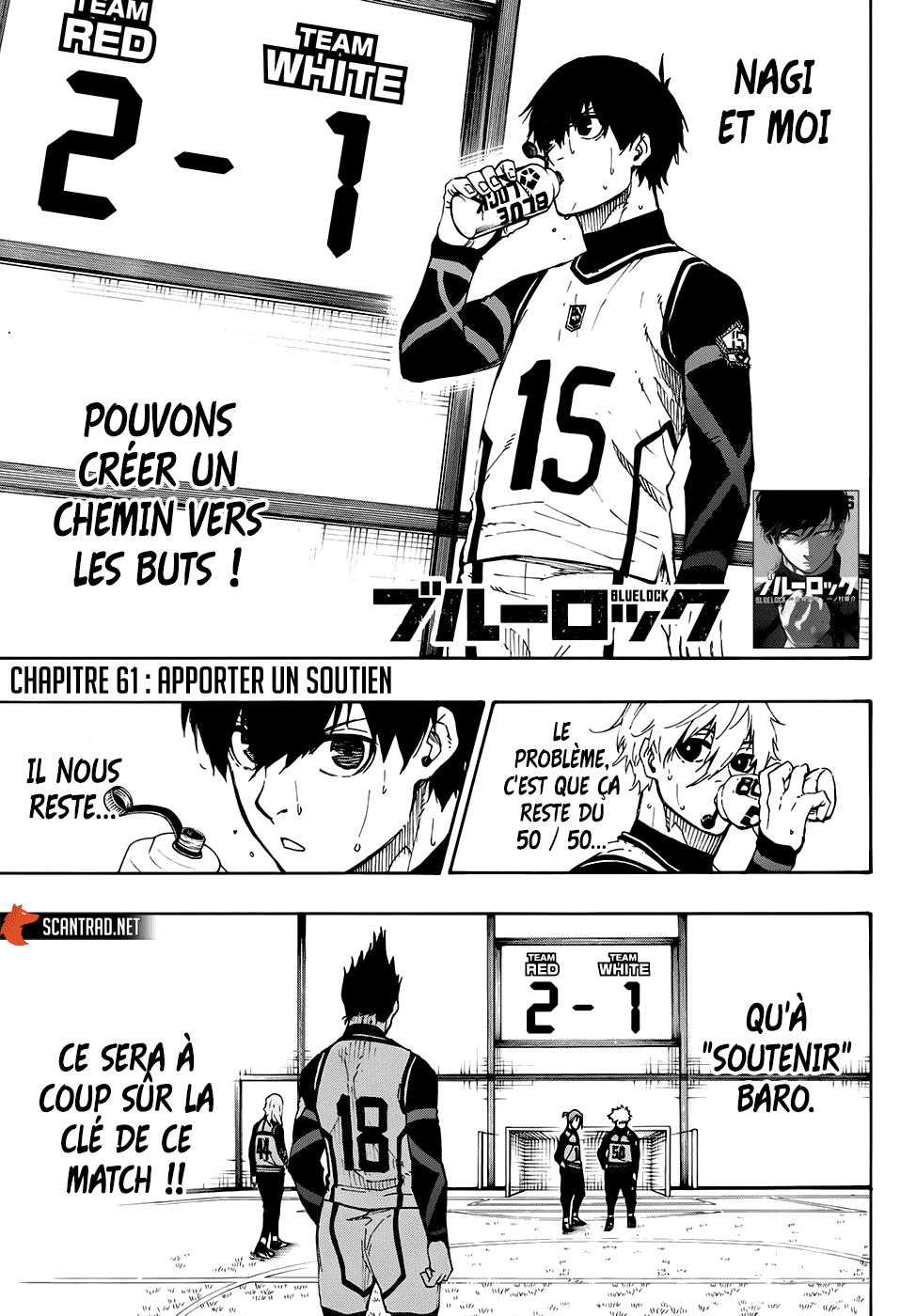 Read Blue Lock vf Manga Online
