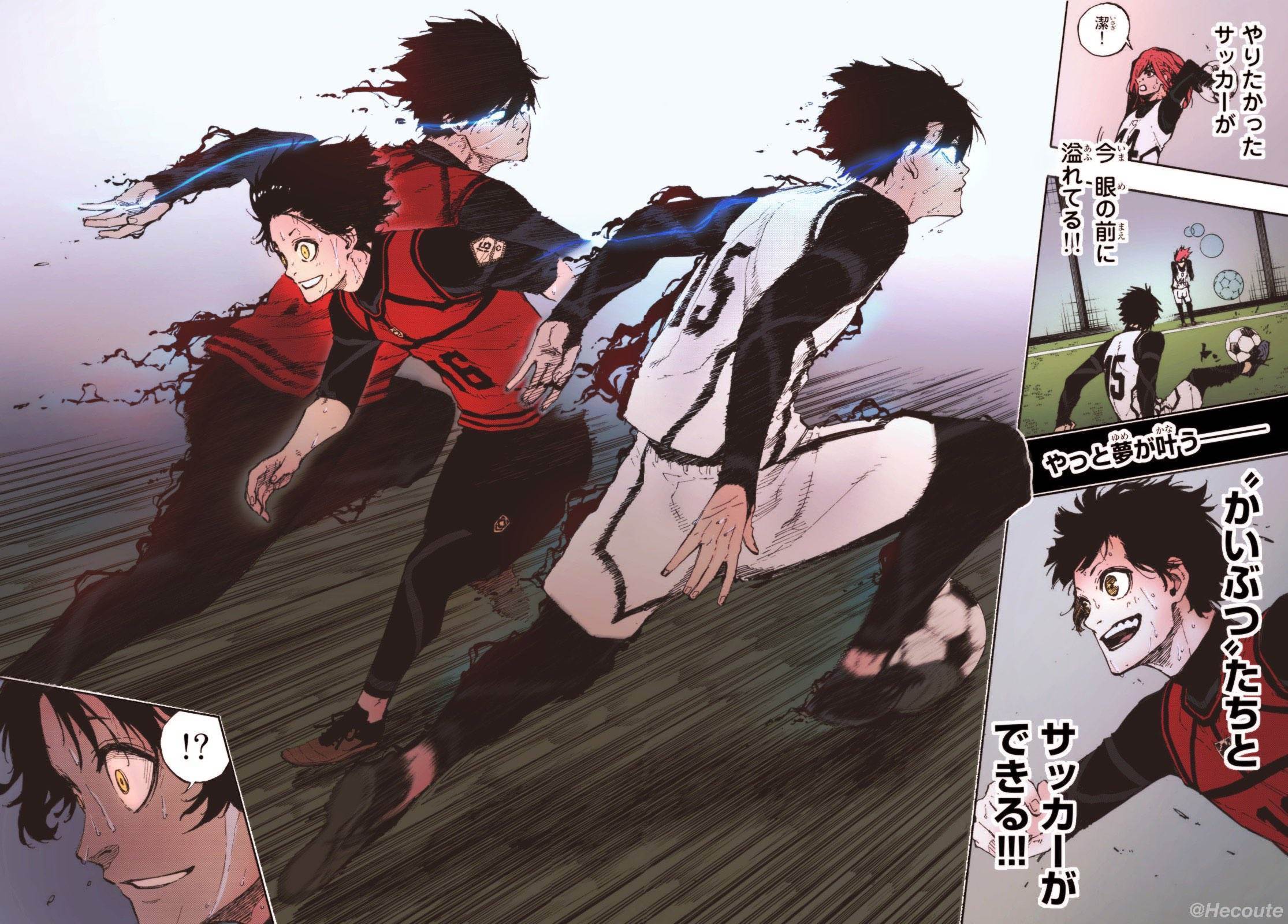 Read Blue Lock vf Manga Online