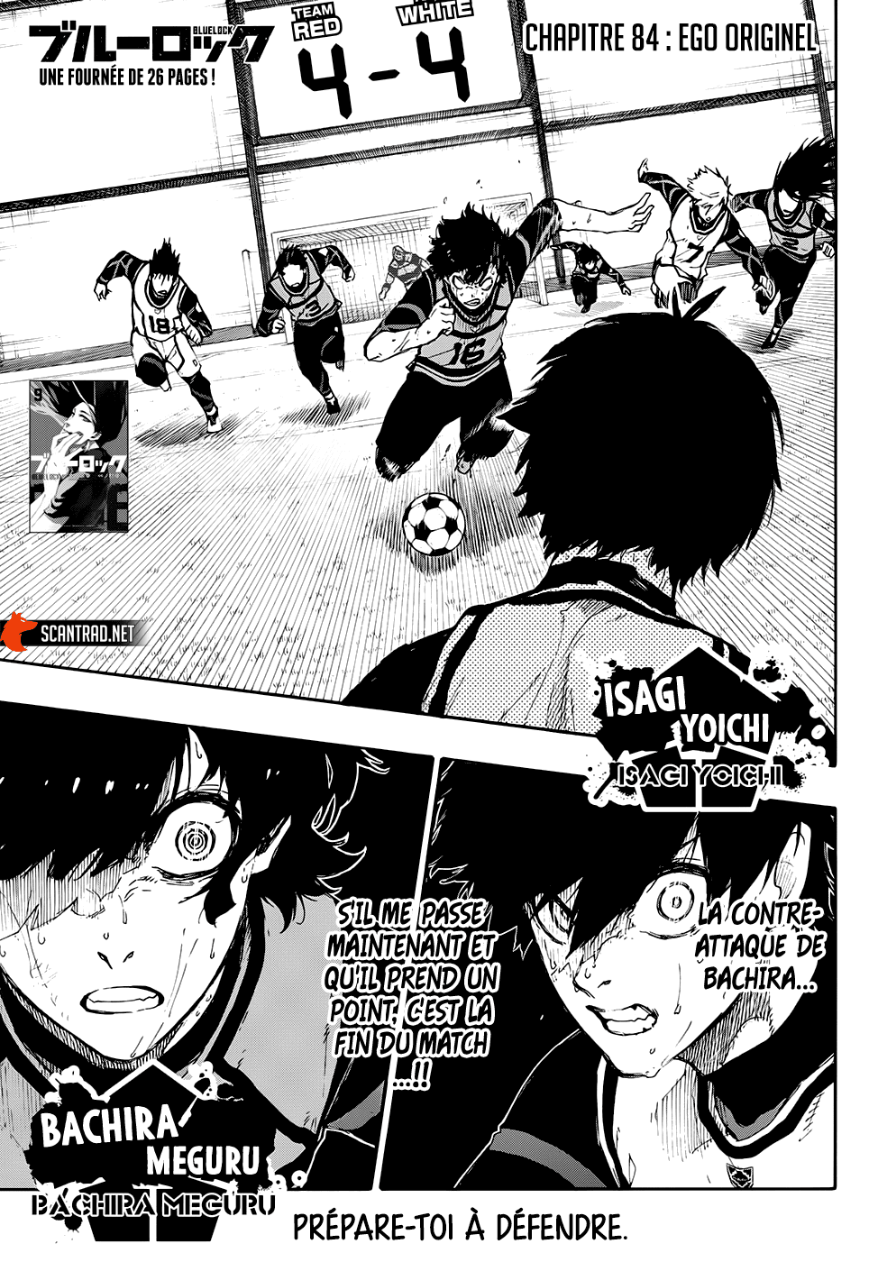 Read Blue Lock vf Manga Online