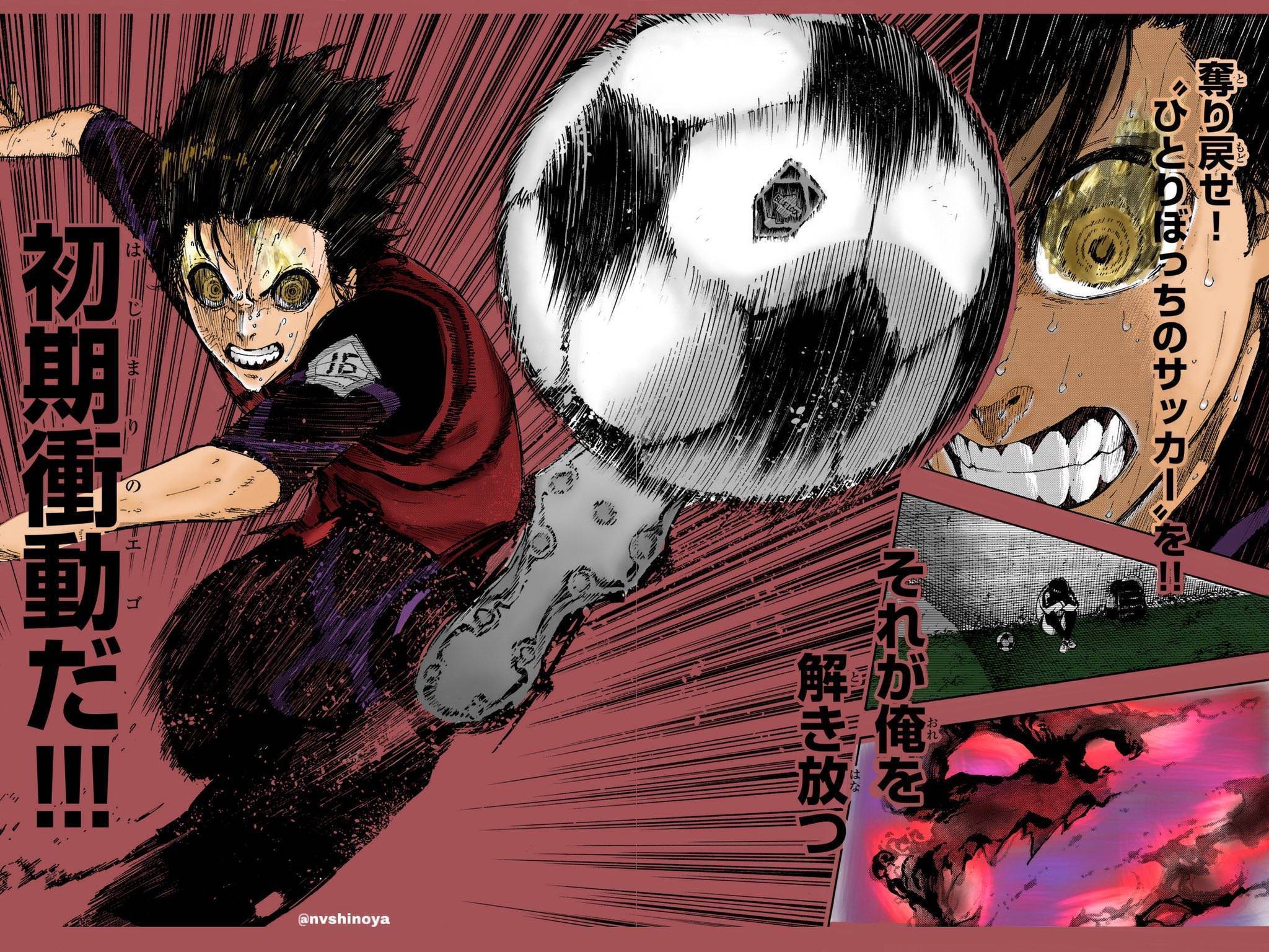 Read Blue Lock vf Manga Online