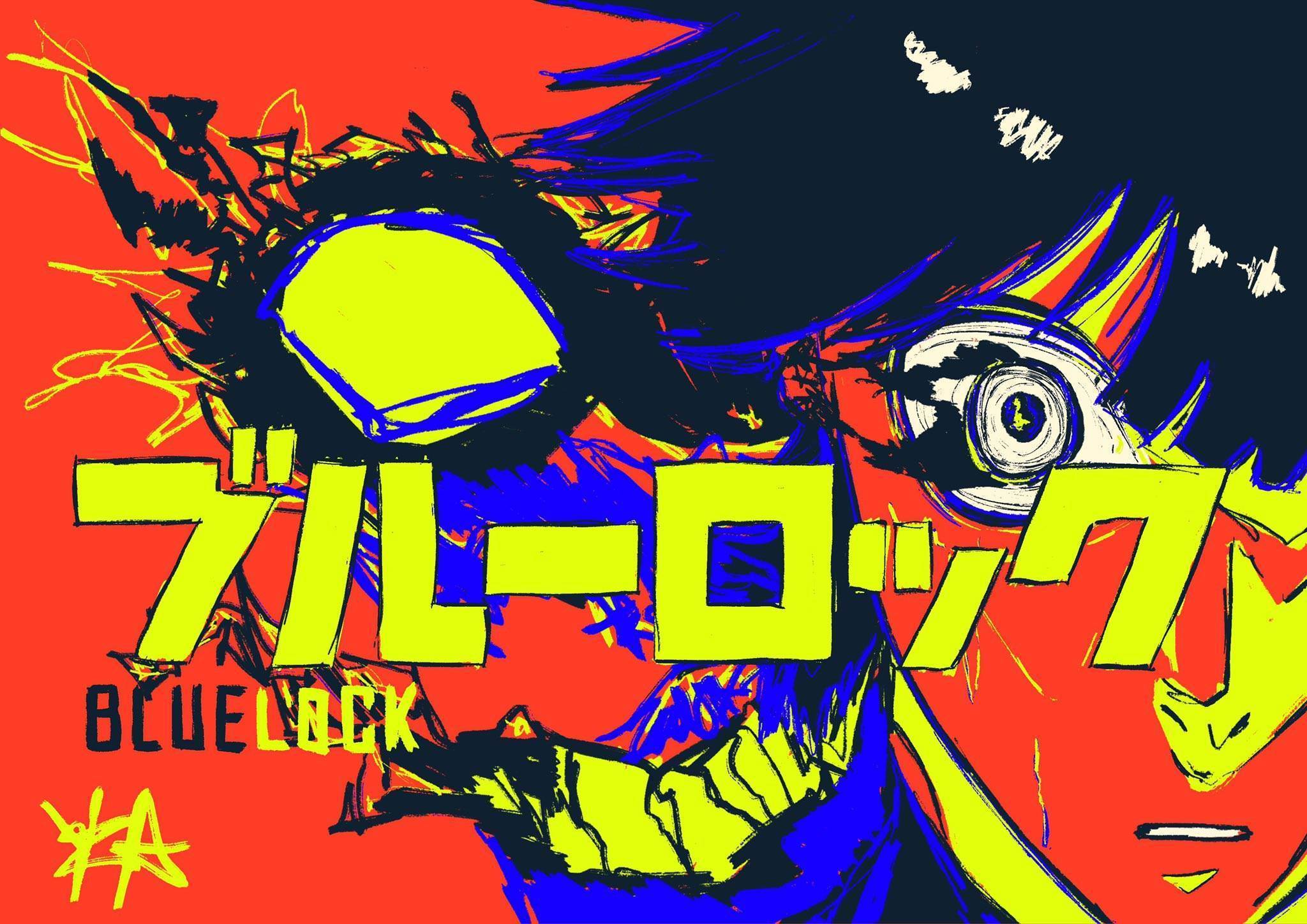 Read Blue Lock vf Manga Online