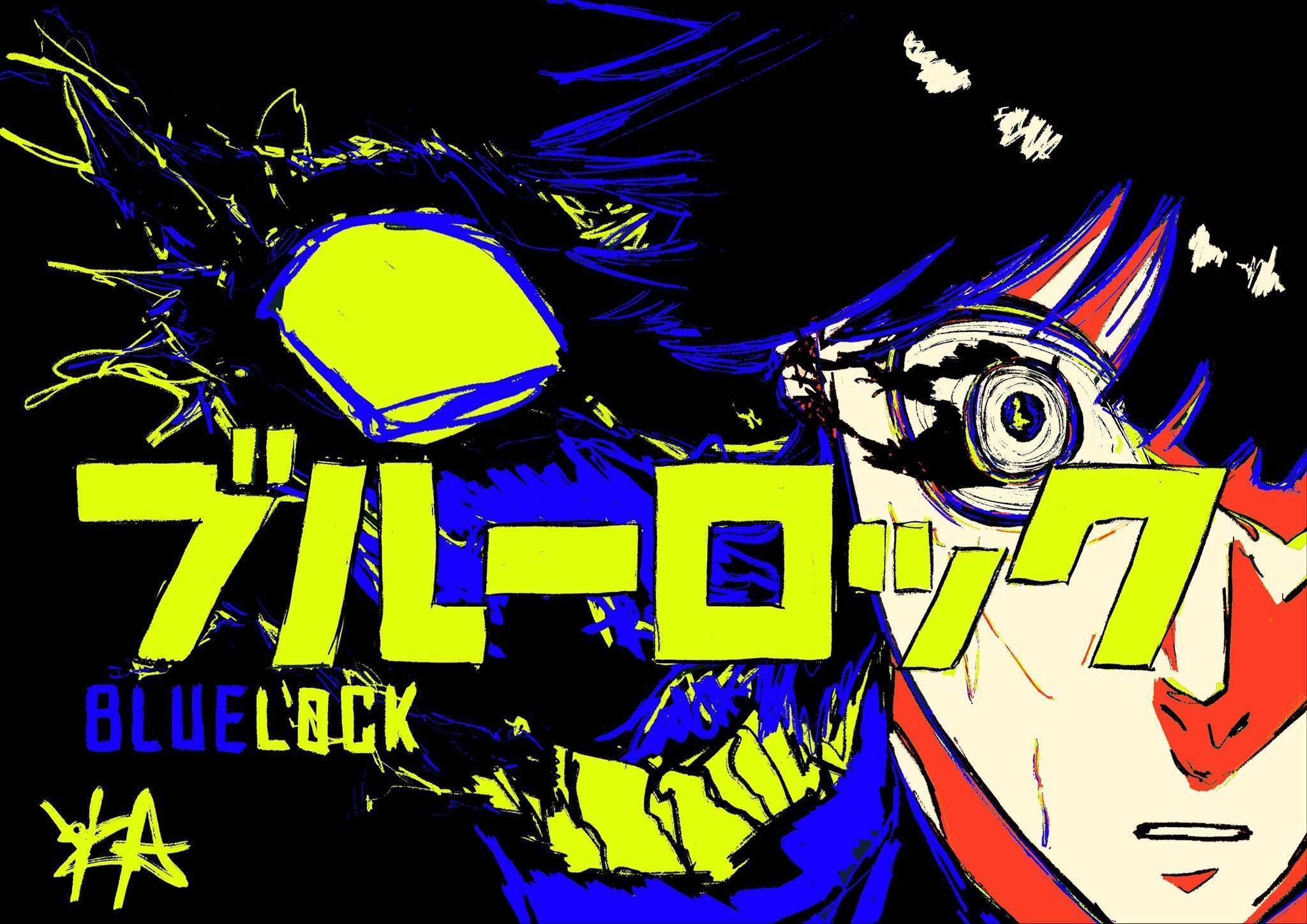 Read Blue Lock vf Manga Online