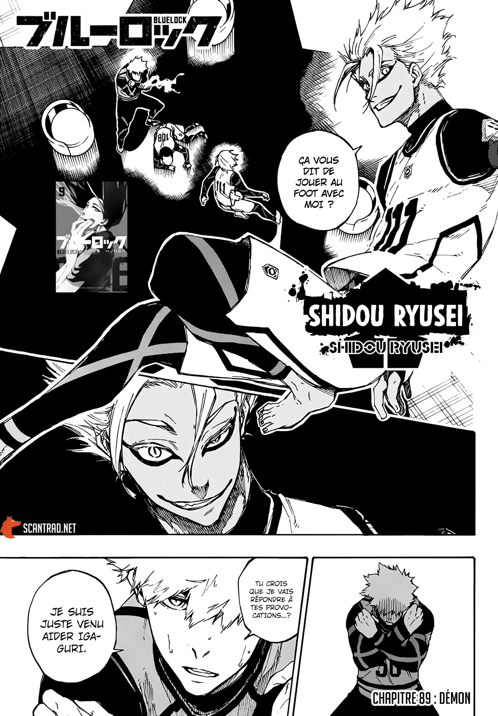 Read Blue Lock vf Manga Online