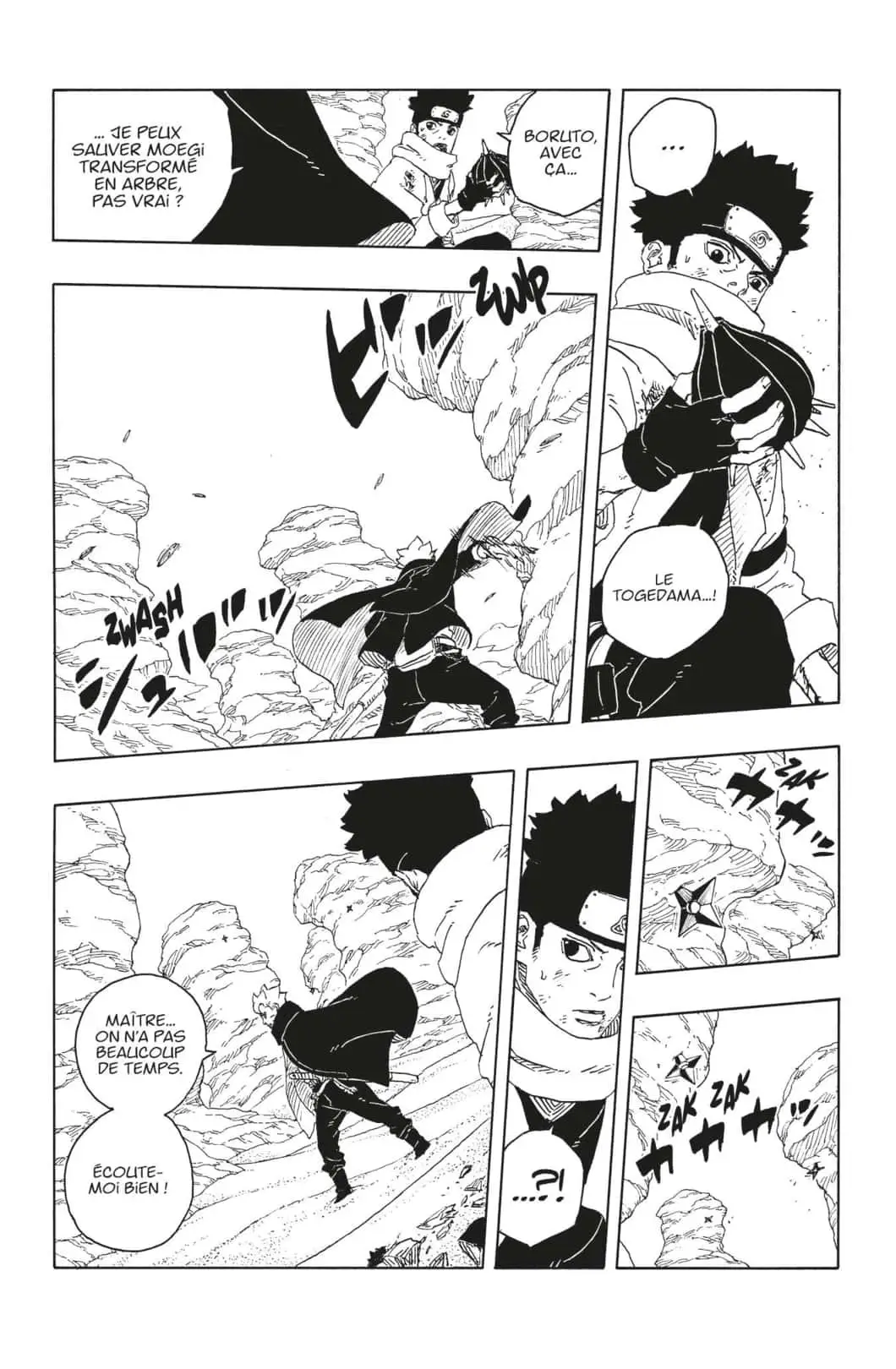 Read Boruto vf Manga Online