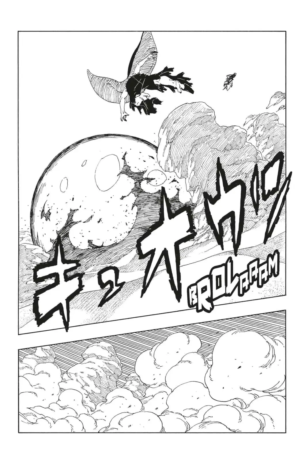 Read Boruto vf Manga Online