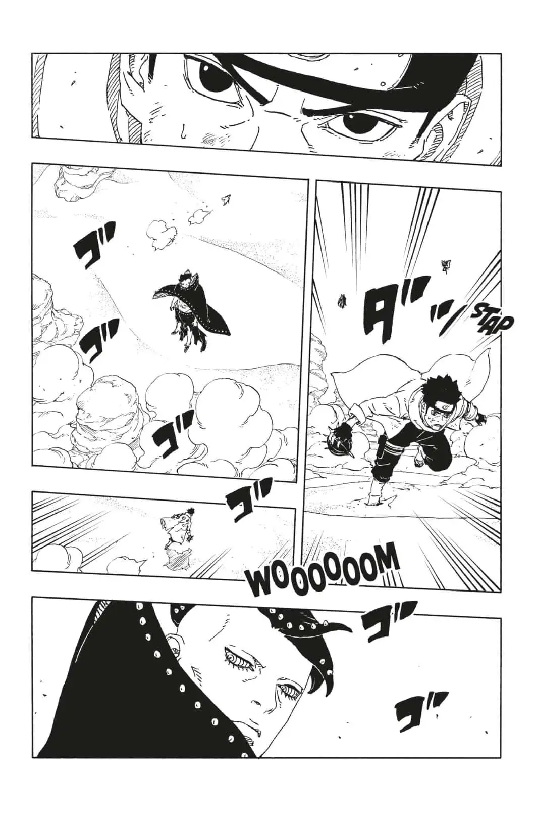 Read Boruto vf Manga Online