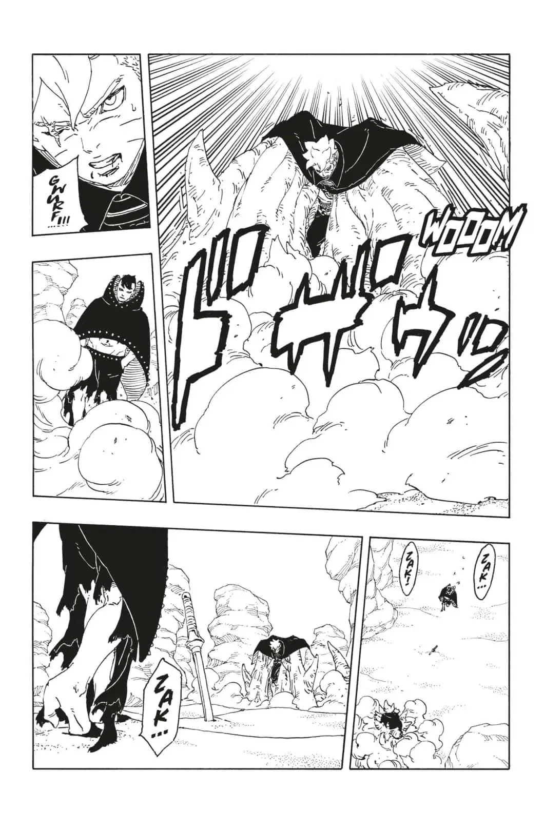 Read Boruto vf Manga Online