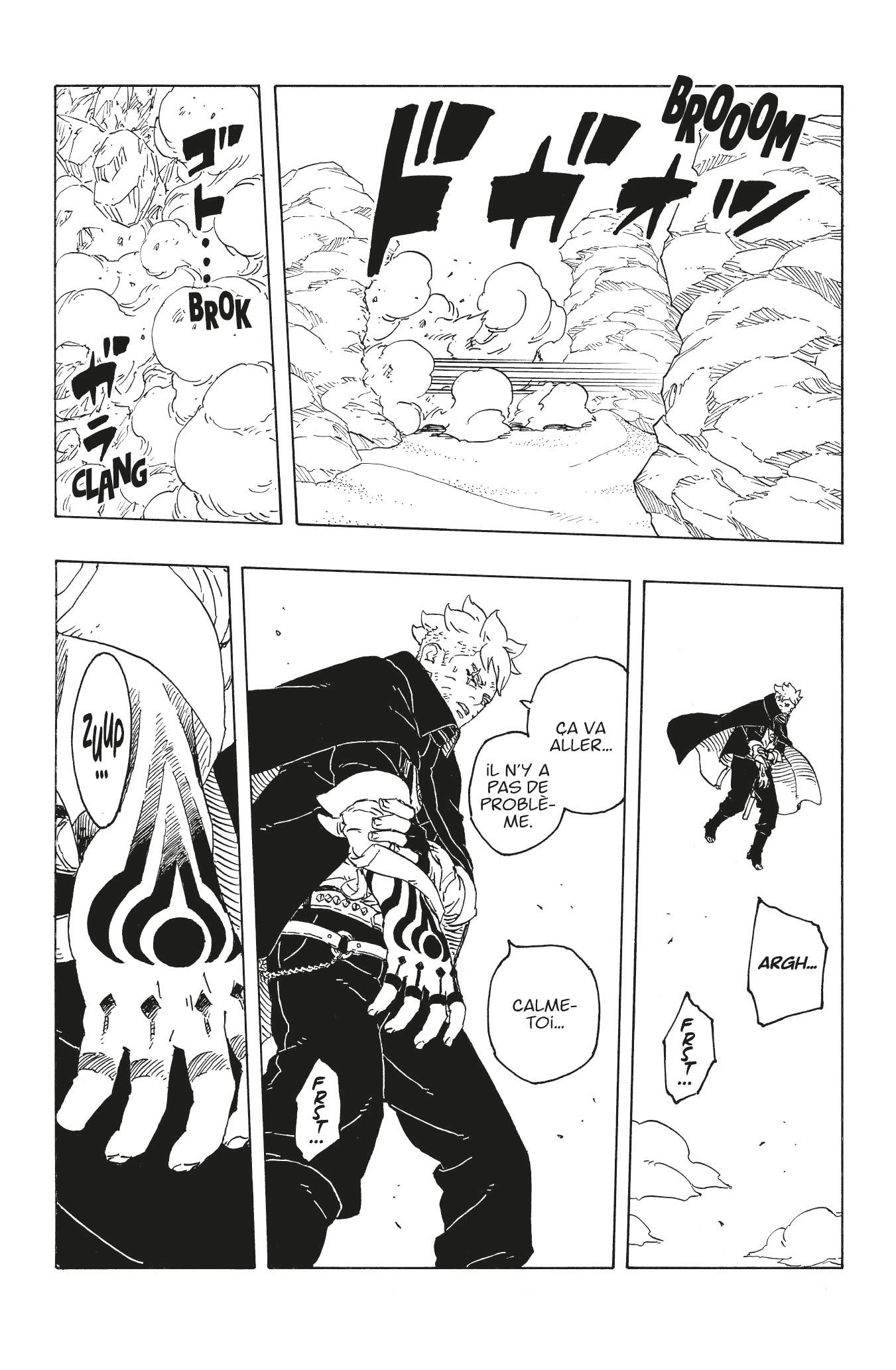 Read Boruto vf Manga Online
