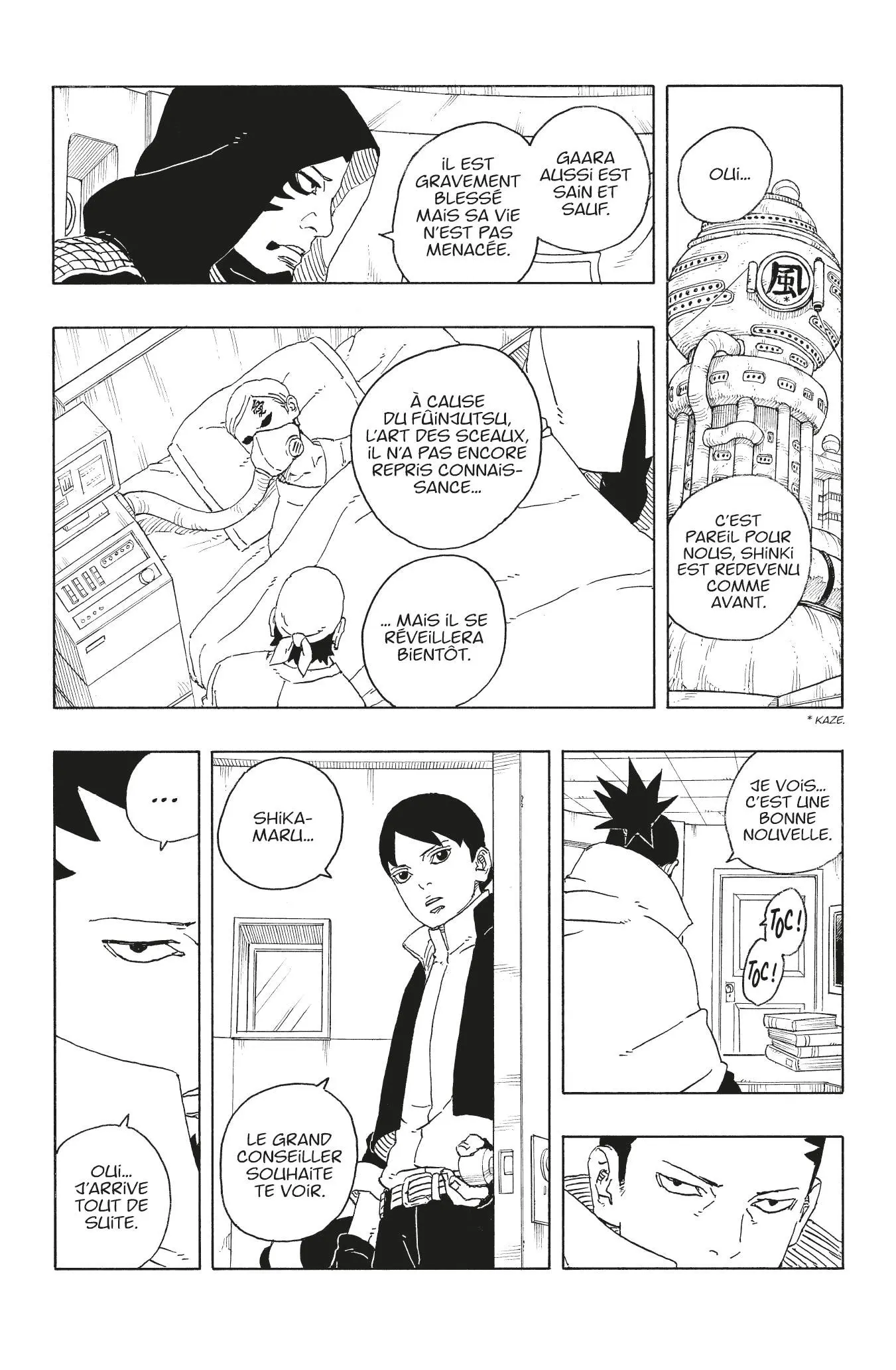 Read Boruto vf Manga Online
