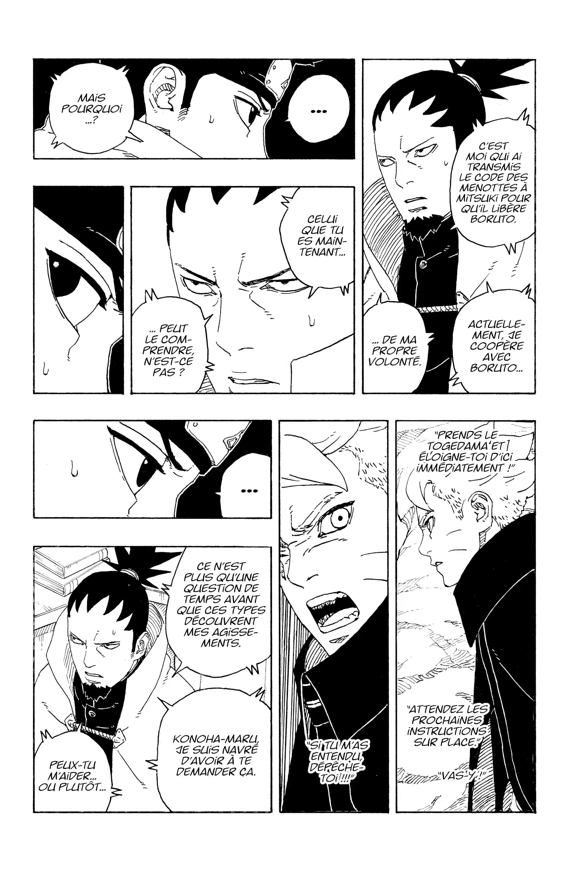 Read Boruto vf Manga Online