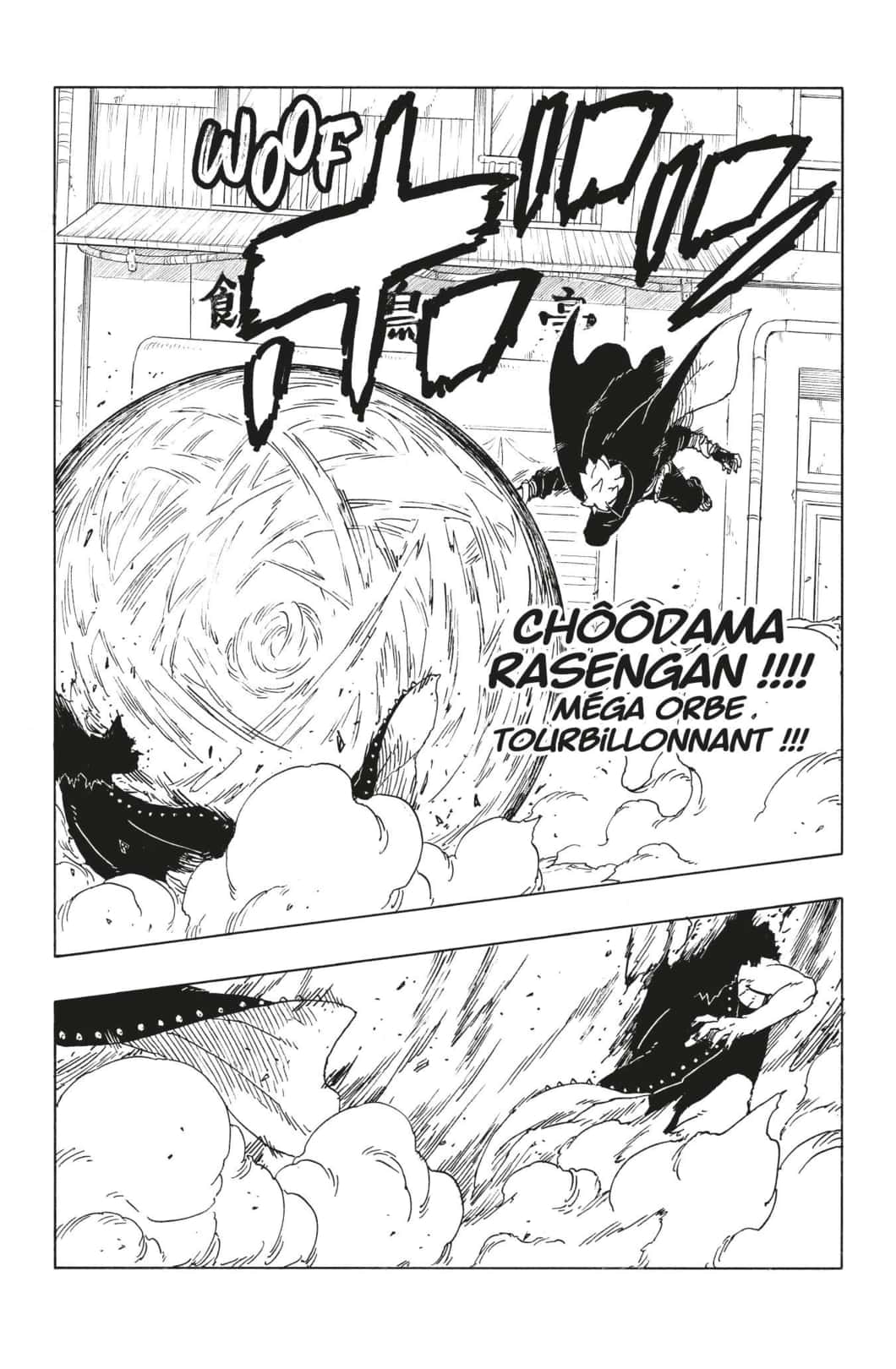 Read Boruto vf Manga Online
