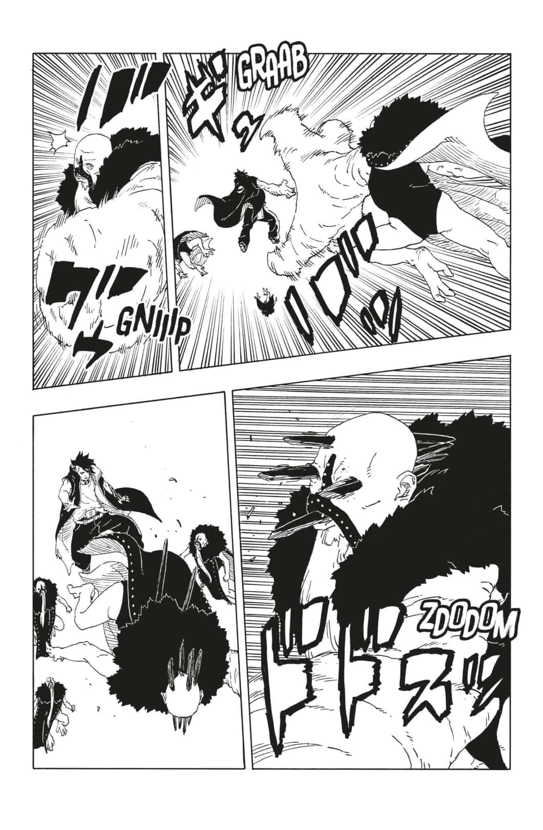 Read Boruto vf Manga Online