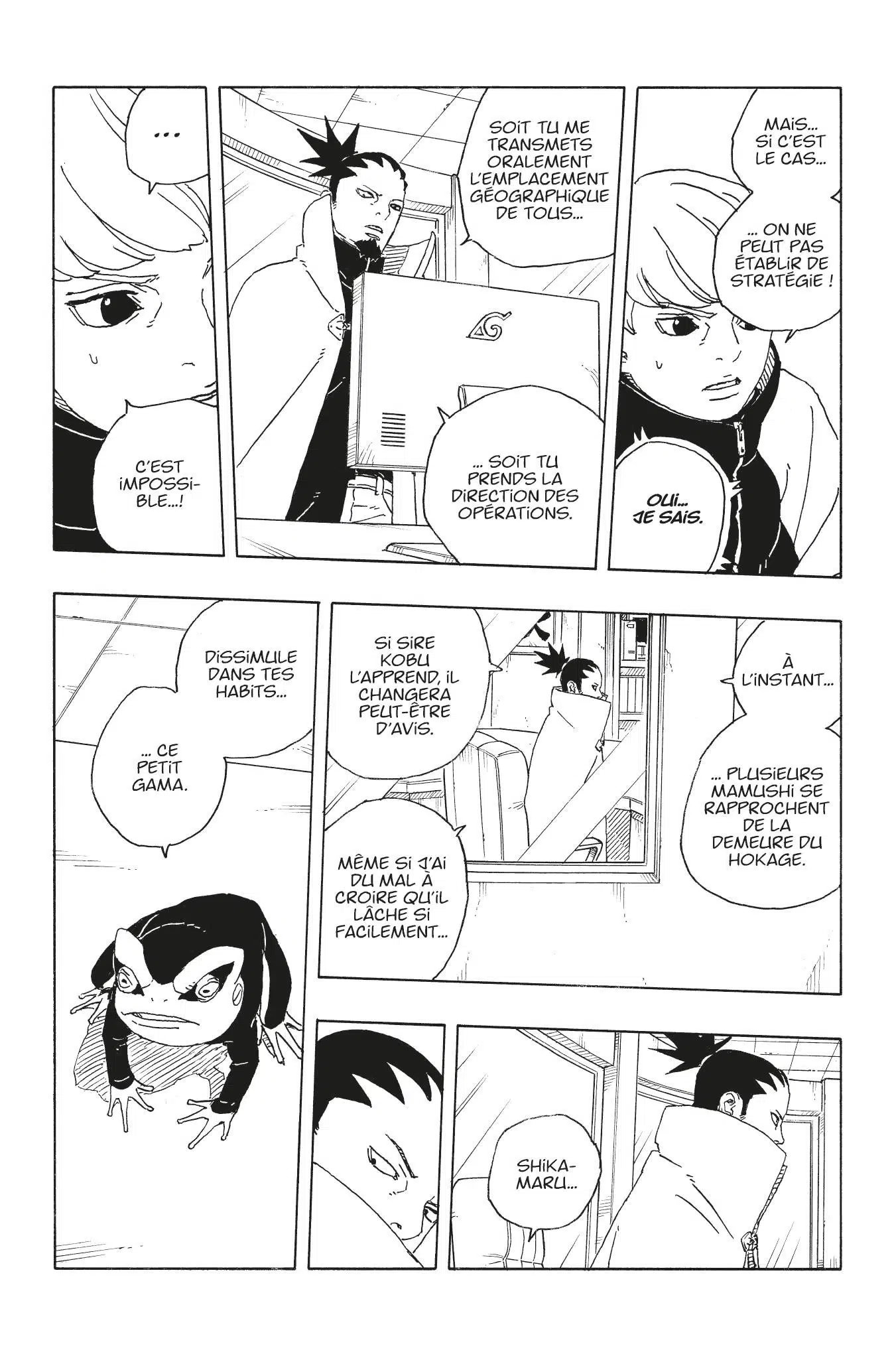 Read Boruto vf Manga Online