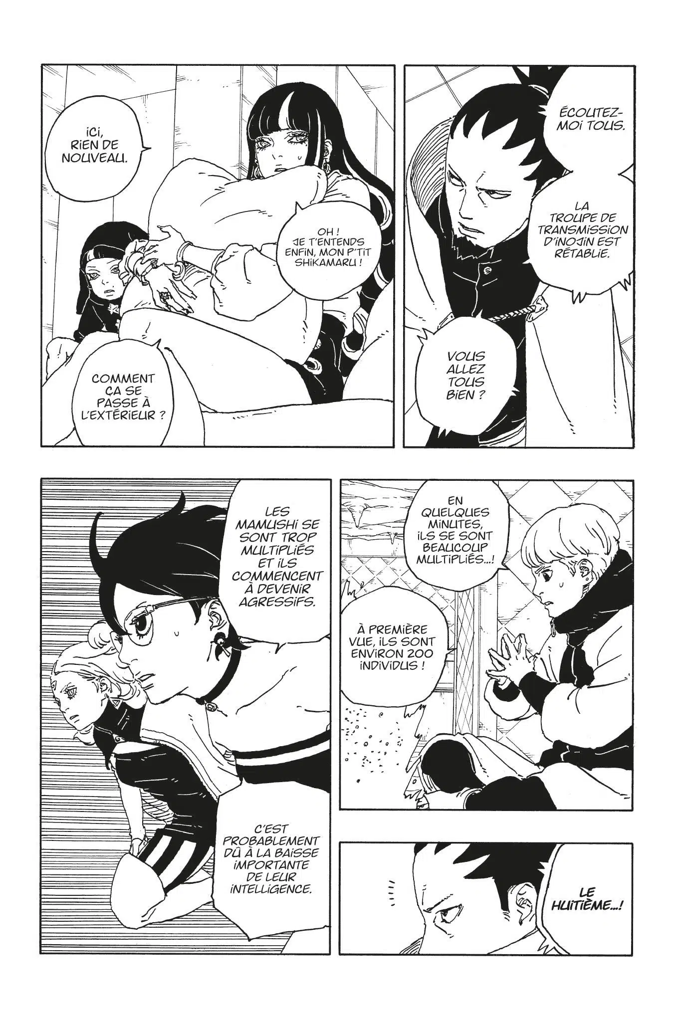 Read Boruto vf Manga Online