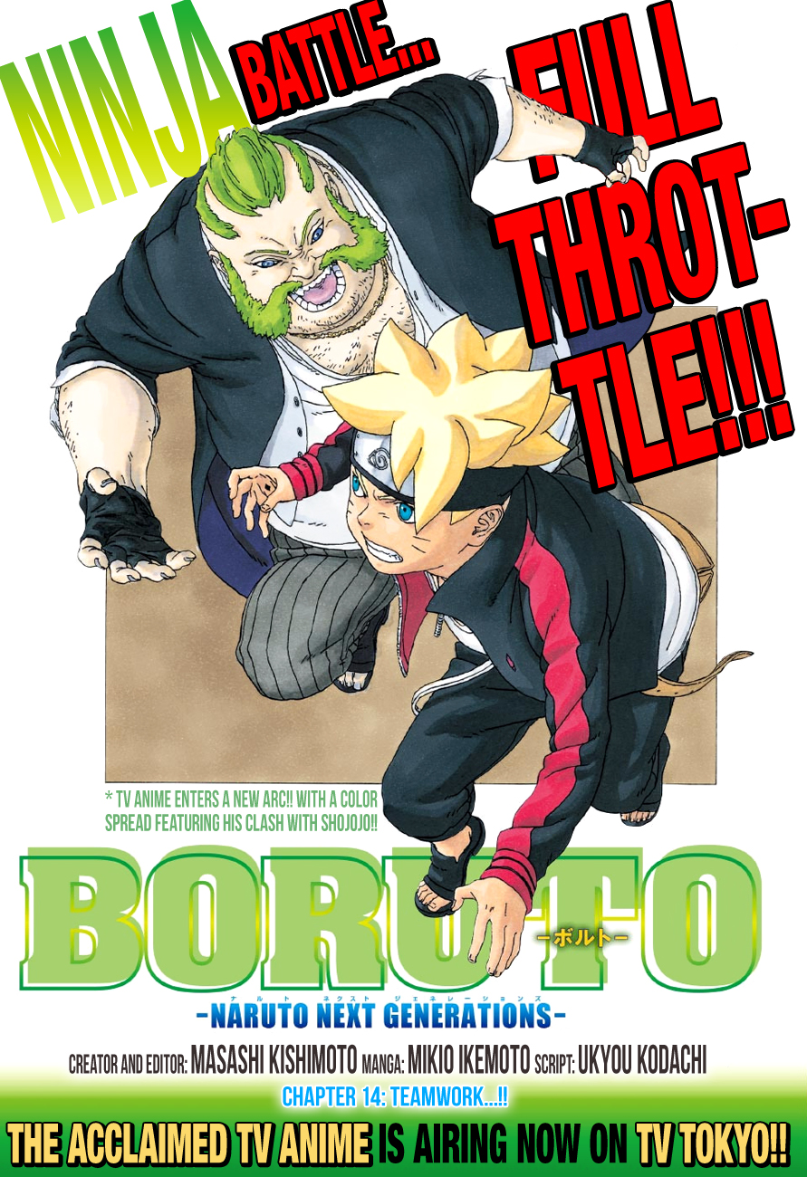 Read Boruto vf Manga Online