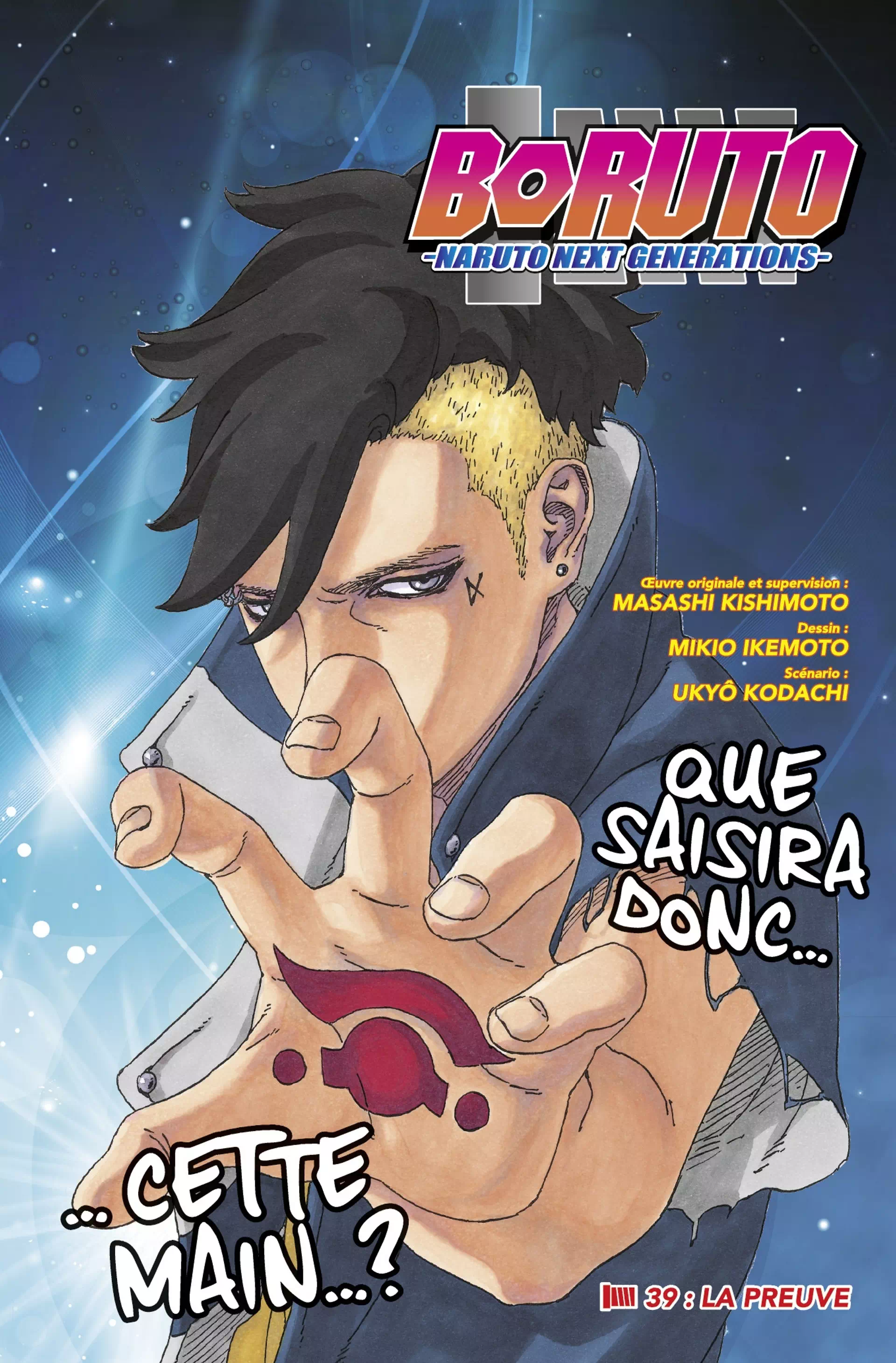 Read Boruto vf Manga Online