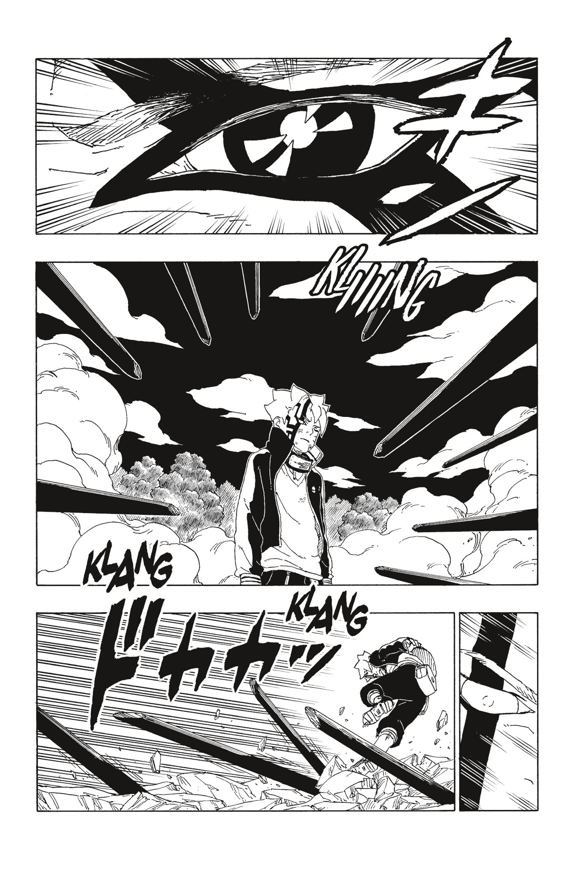 Read Boruto vf Manga Online