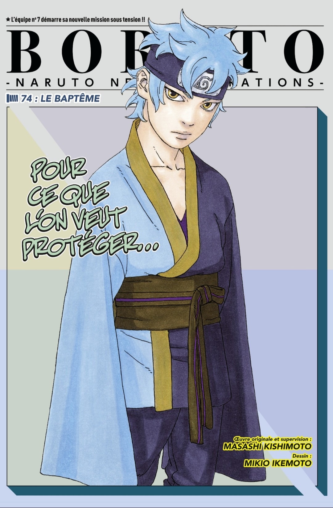 Read Boruto vf Manga Online