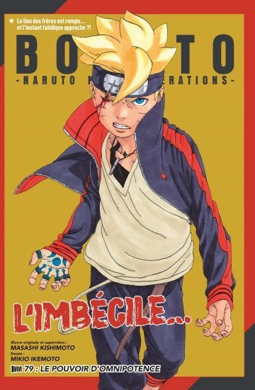 Read Boruto vf Manga Online