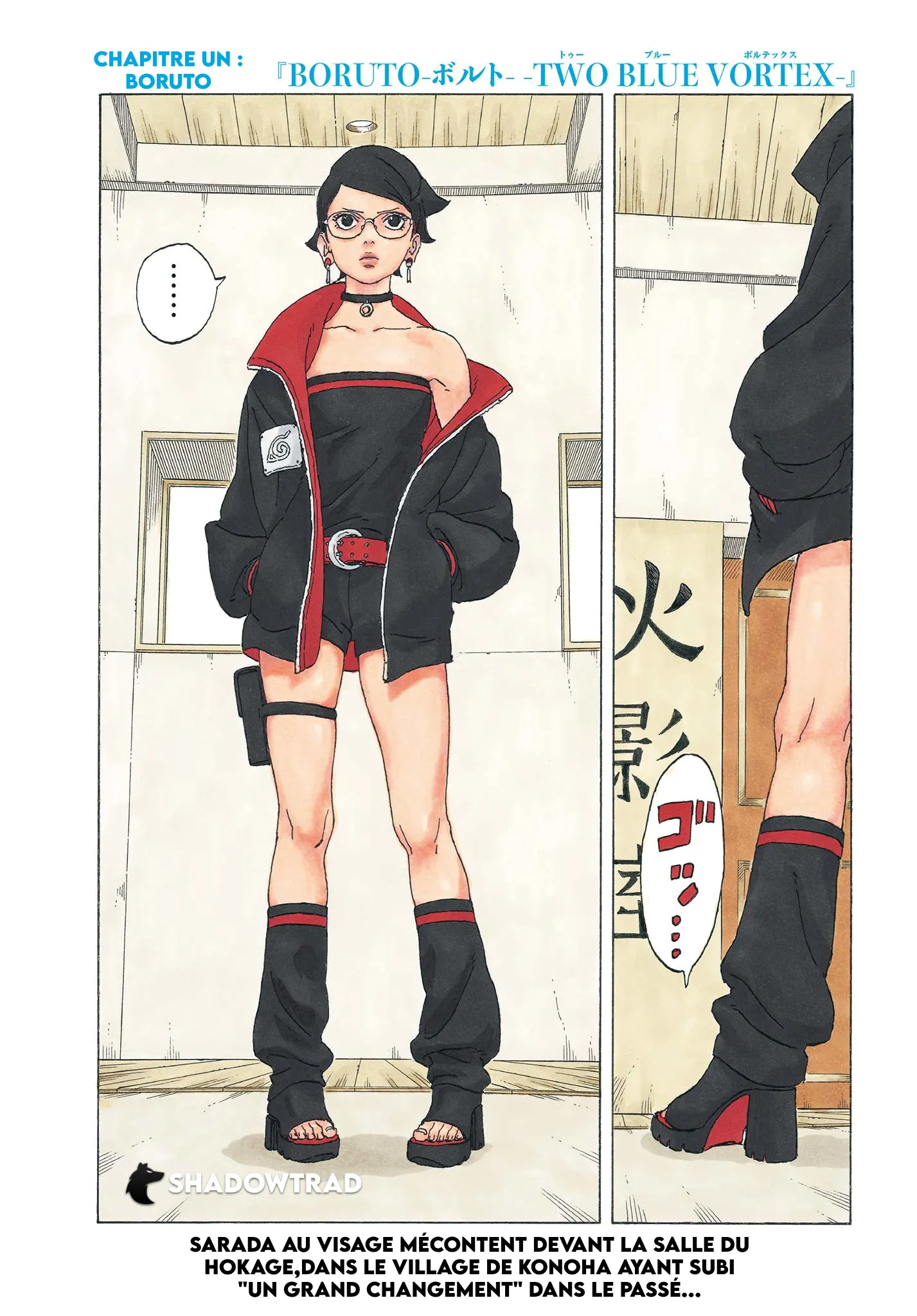 Read Boruto vf Manga Online