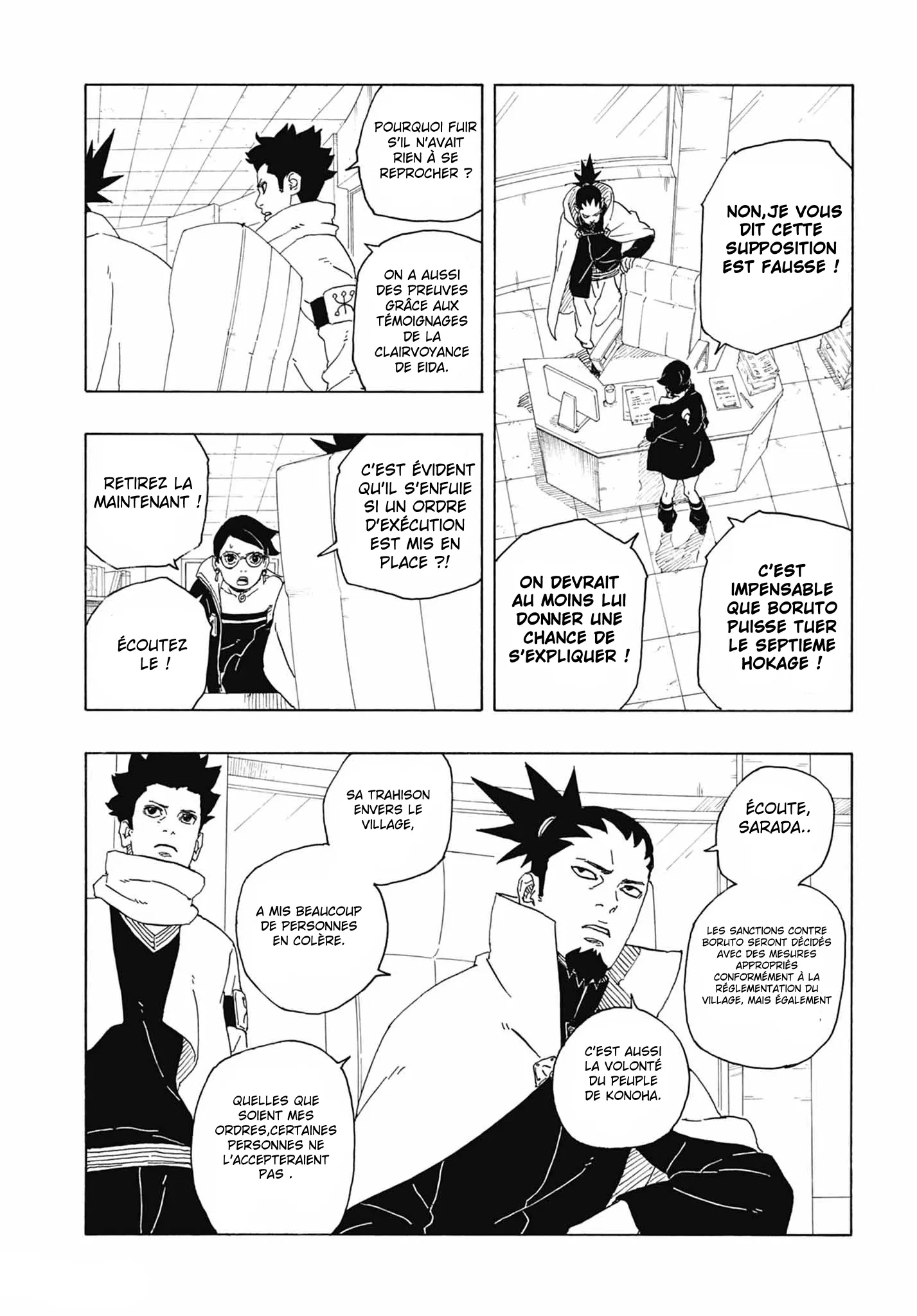 Read Boruto vf Manga Online