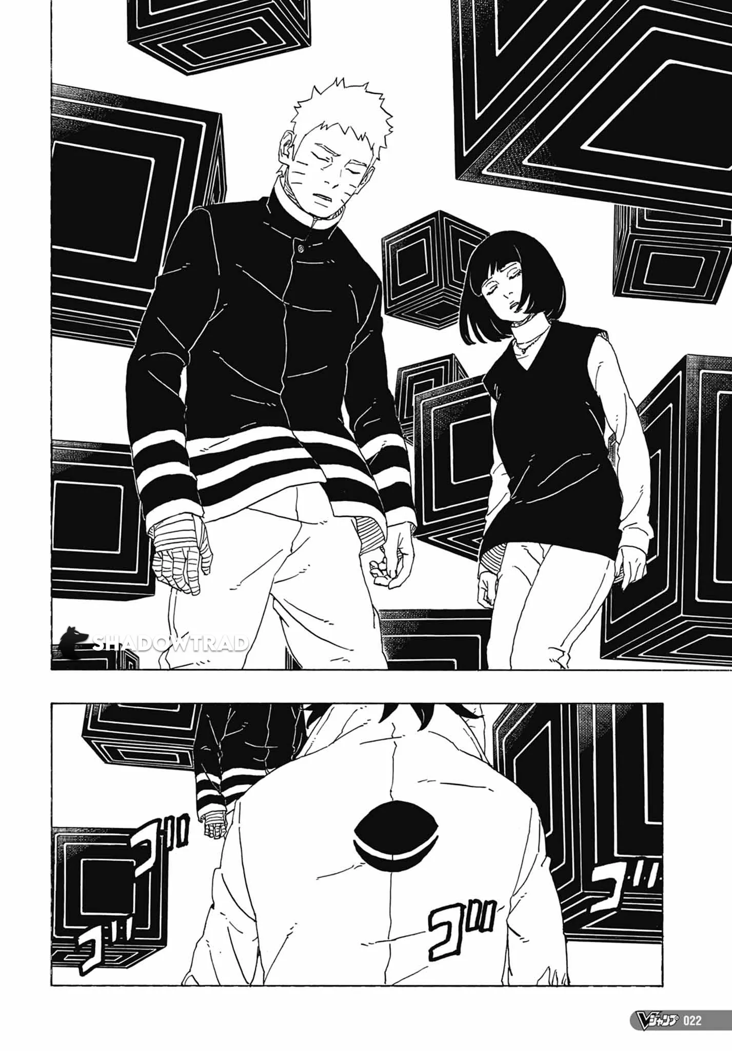 Read Boruto vf Manga Online