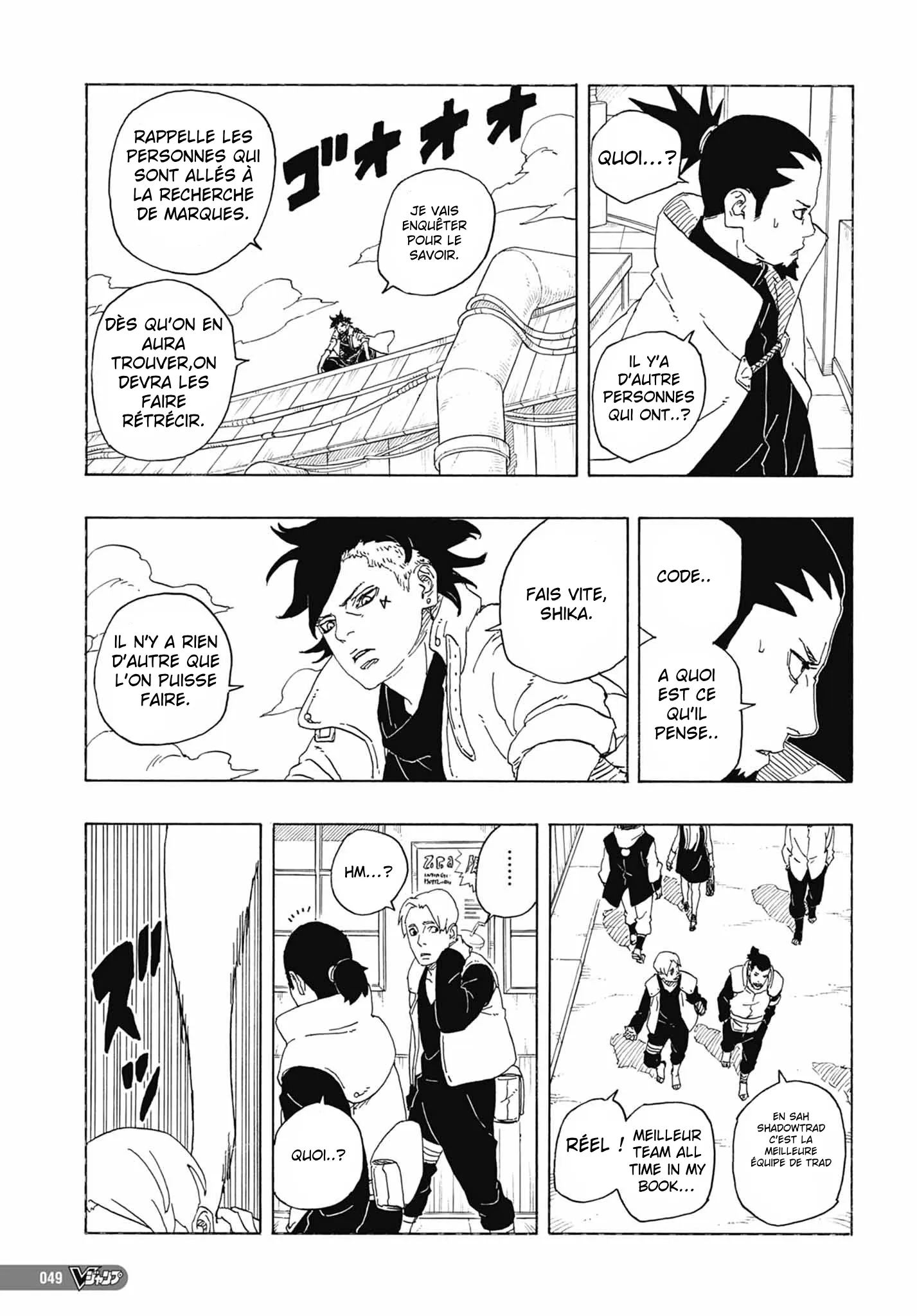 Read Boruto vf Manga Online