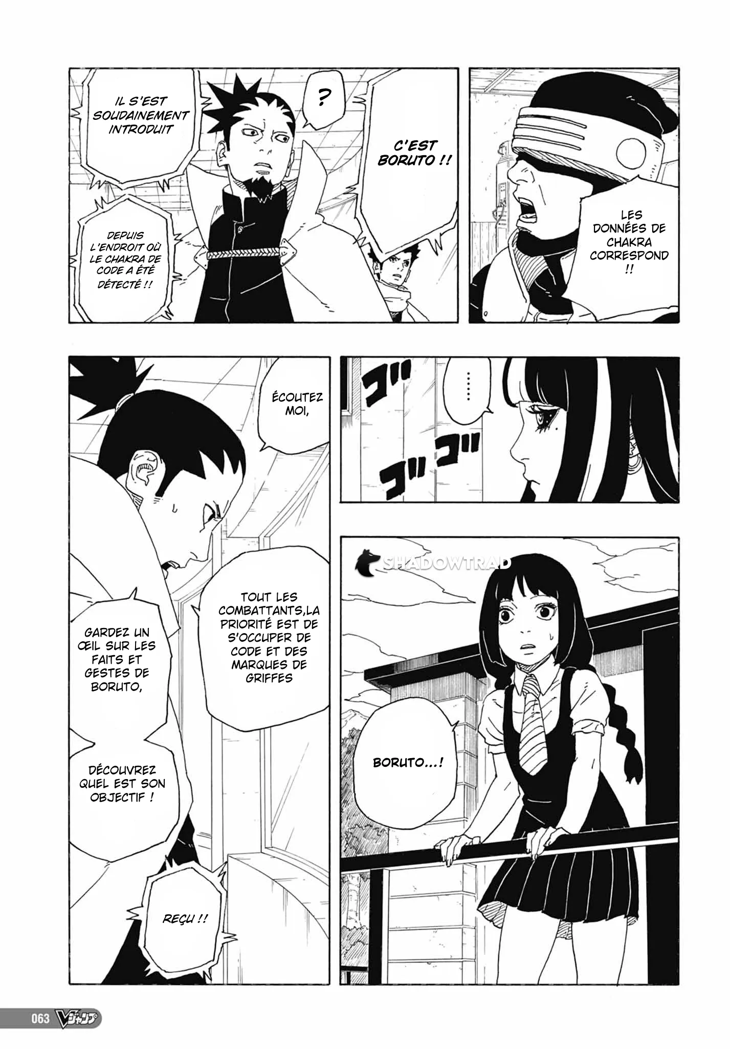 Read Boruto vf Manga Online