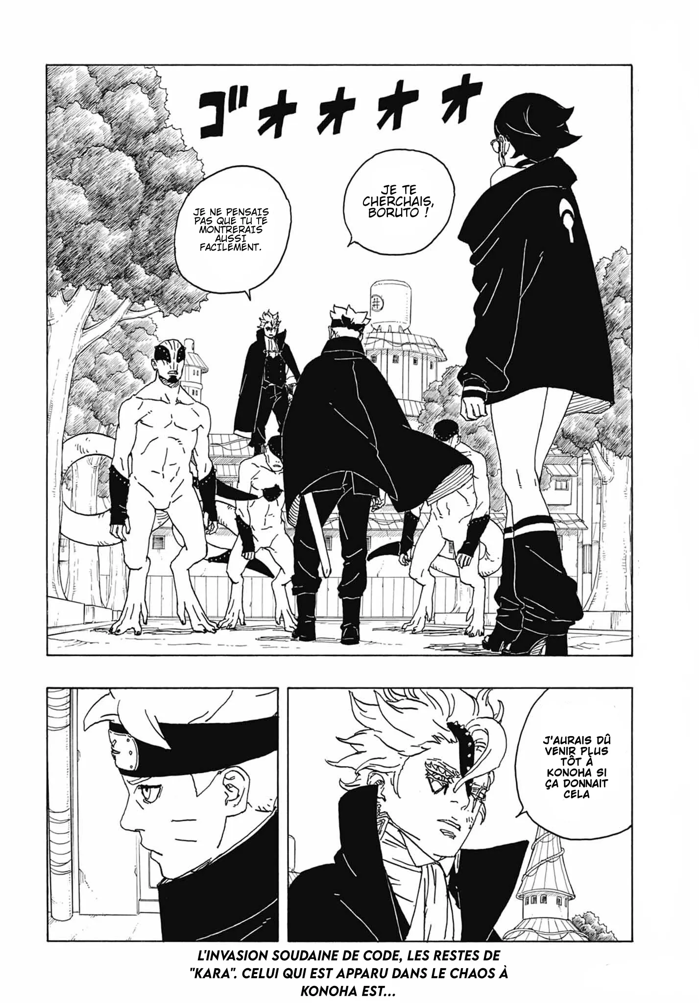 Read Boruto vf Manga Online