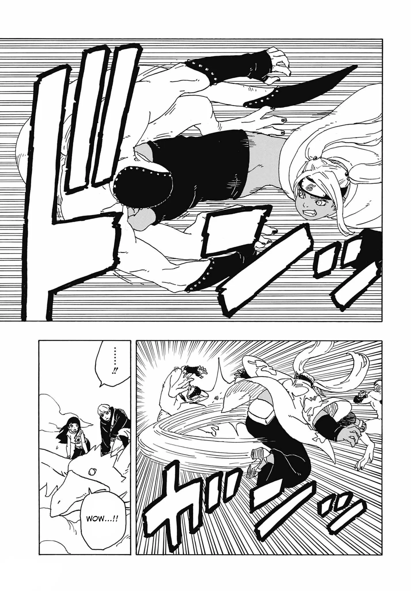 Read Boruto vf Manga Online