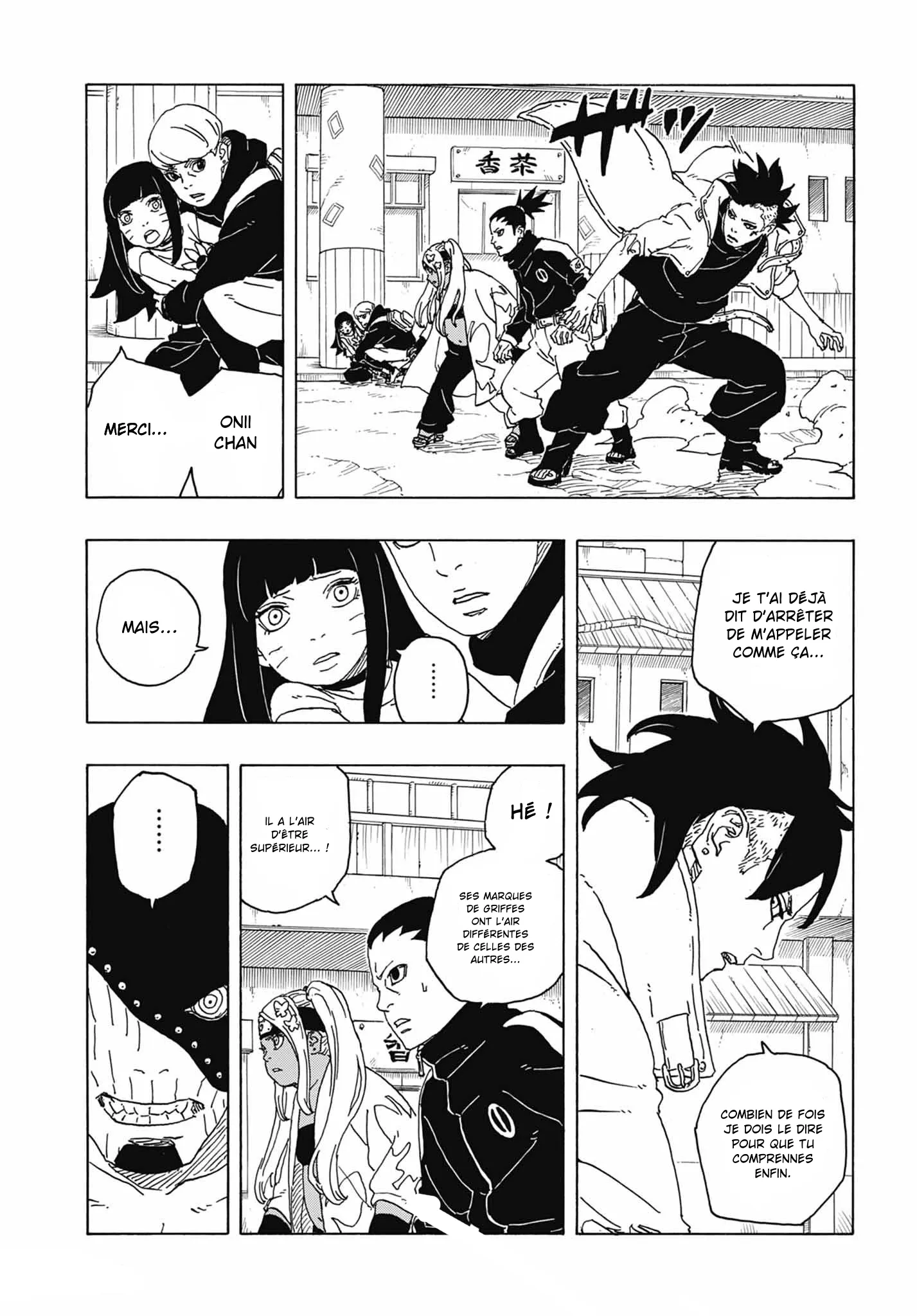 Read Boruto vf Manga Online