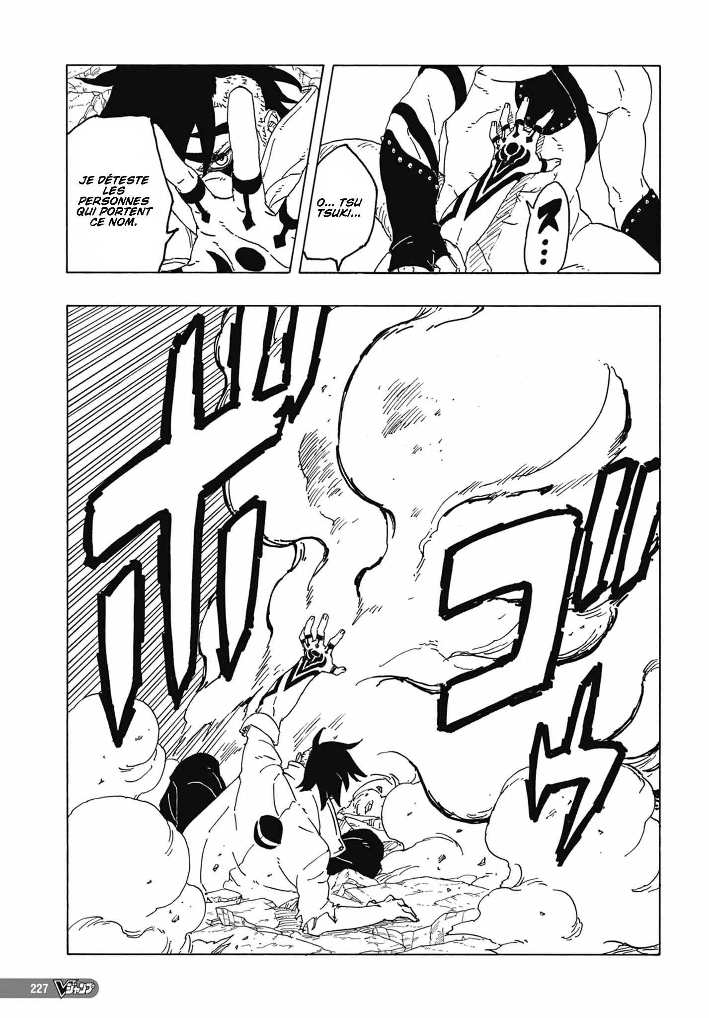 Read Boruto vf Manga Online