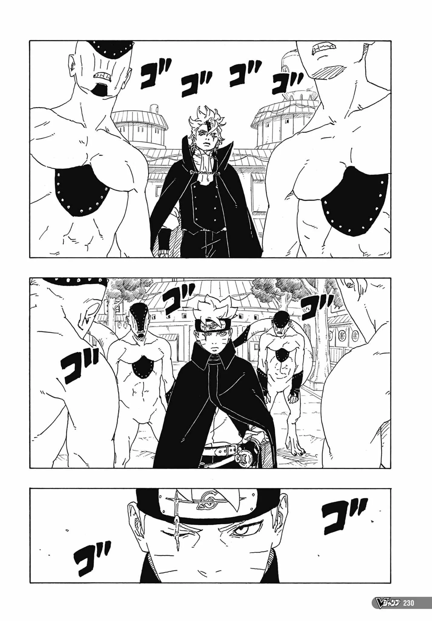 Read Boruto vf Manga Online