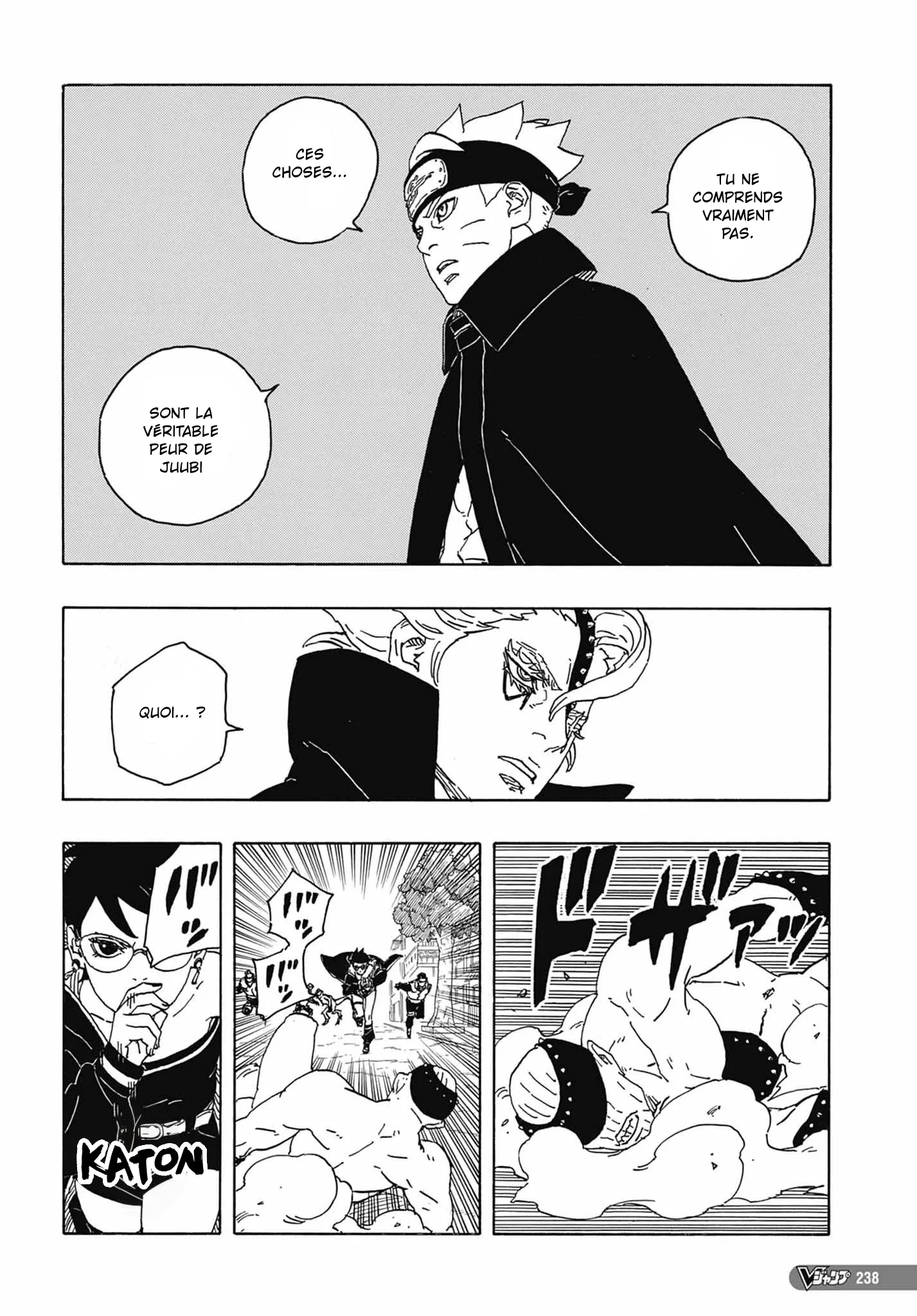 Read Boruto vf Manga Online