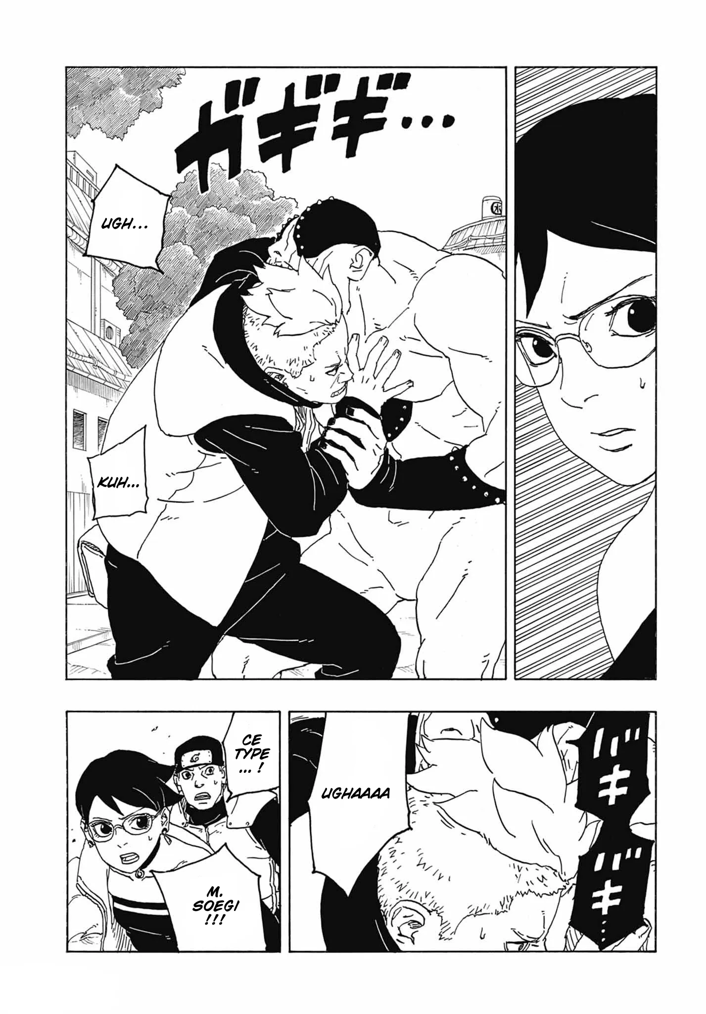 Read Boruto vf Manga Online